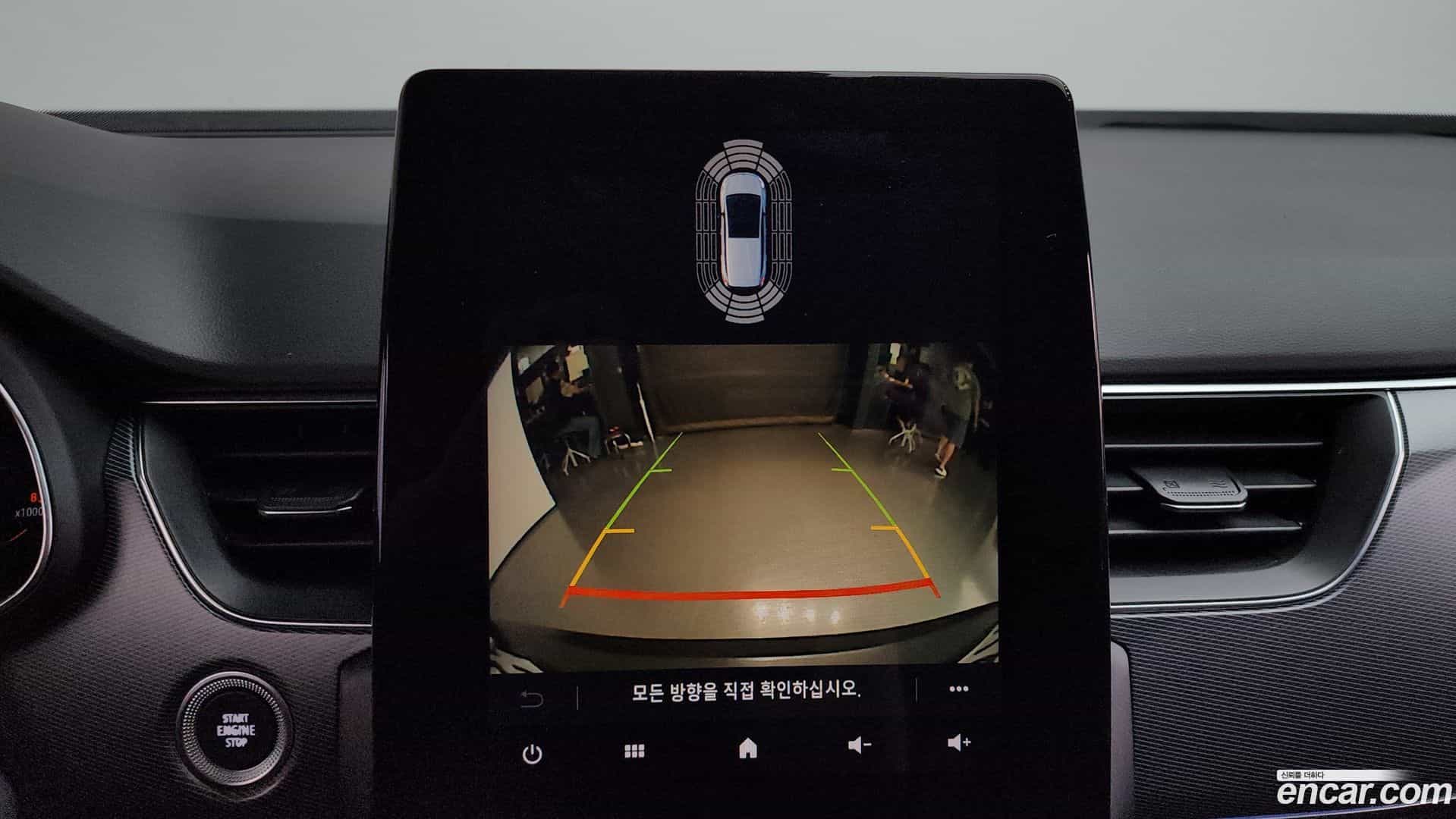 XM3 Renault Korea 2020.3-OPTION-019