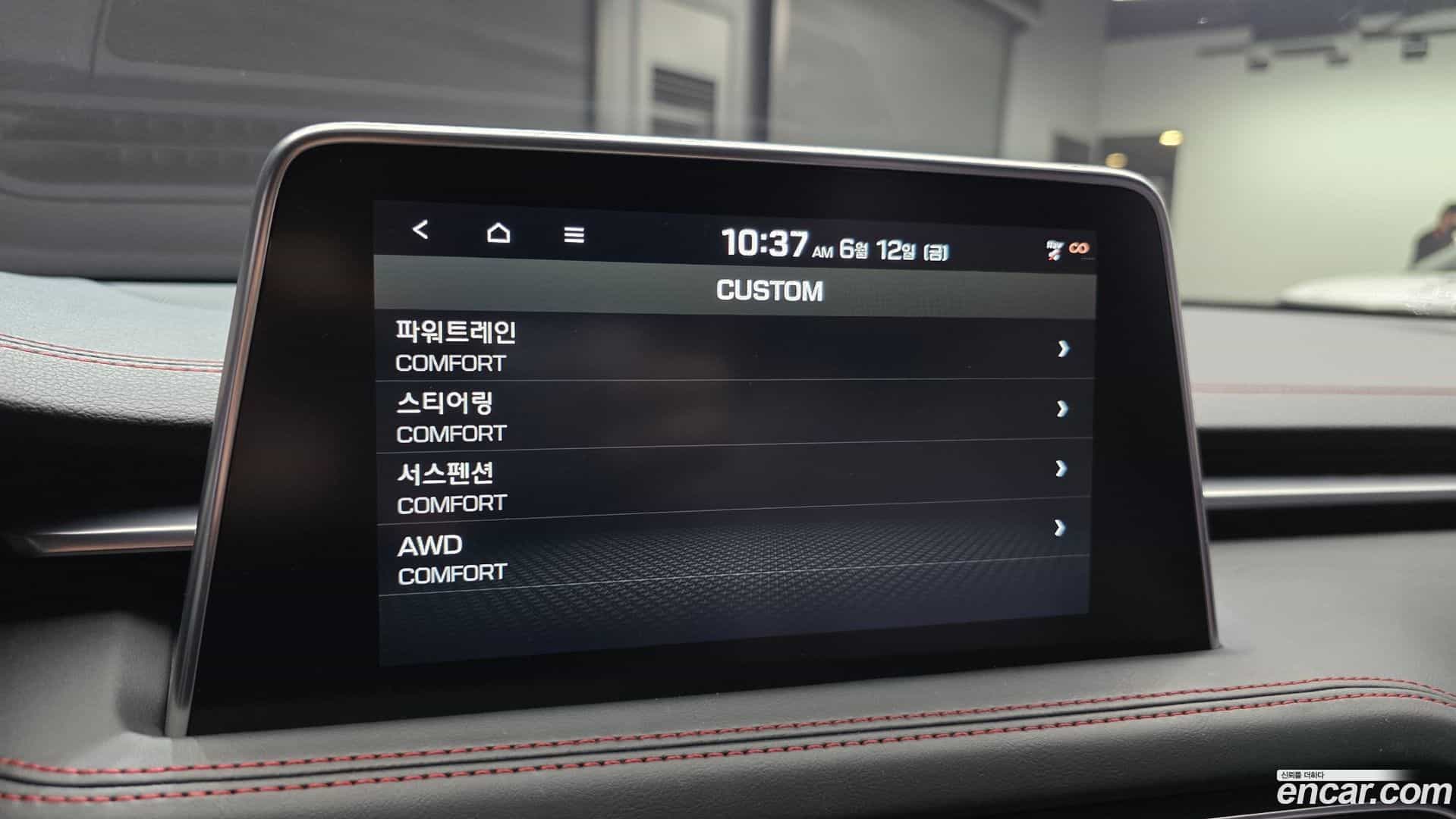 G70 Genesis 2017.9-OPTION-022