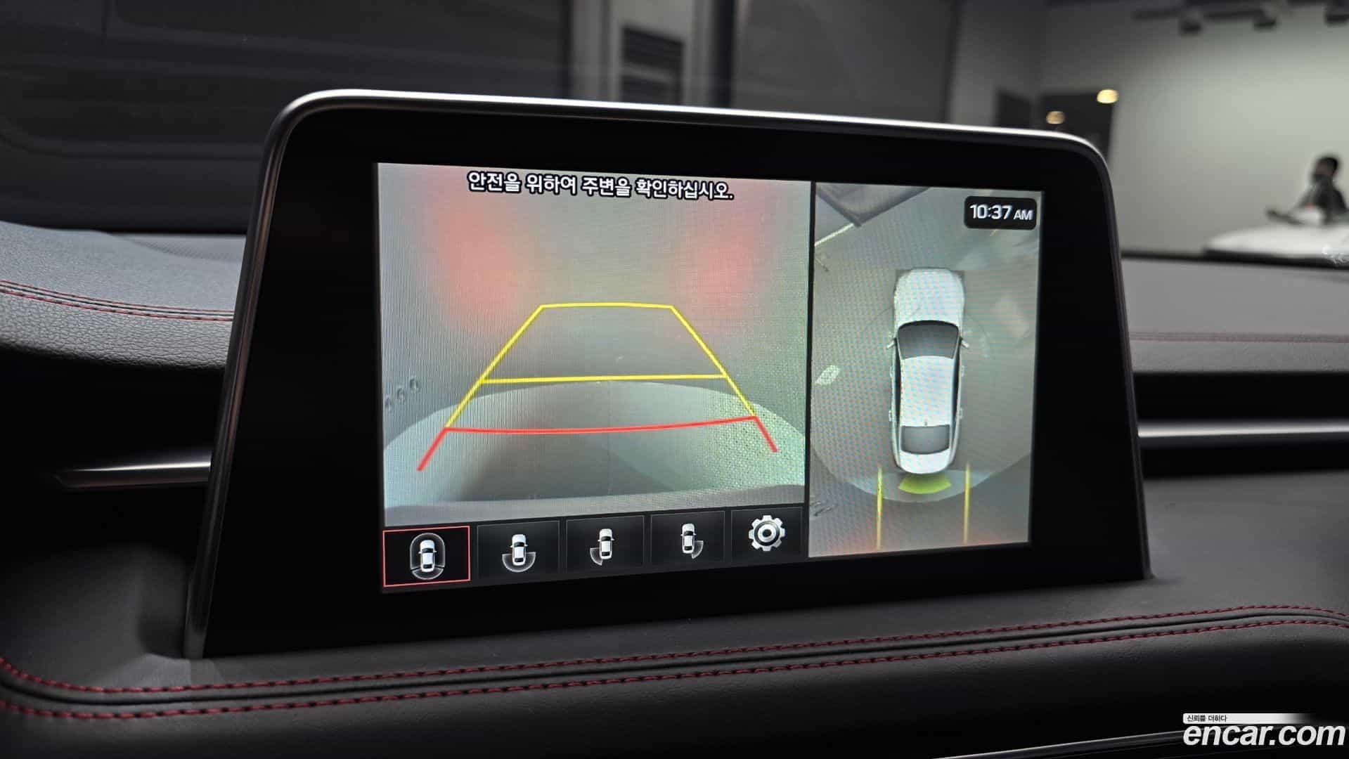 G70 Genesis 2017.9-OPTION-023