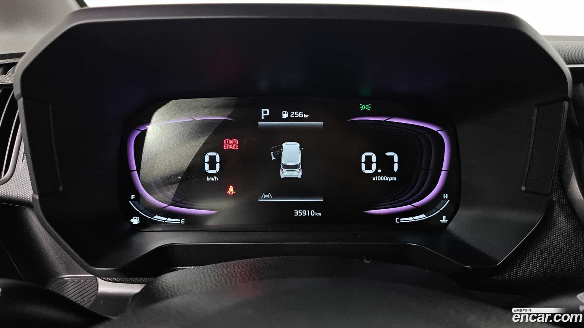 RAY Kia 2023.7-INNER-008