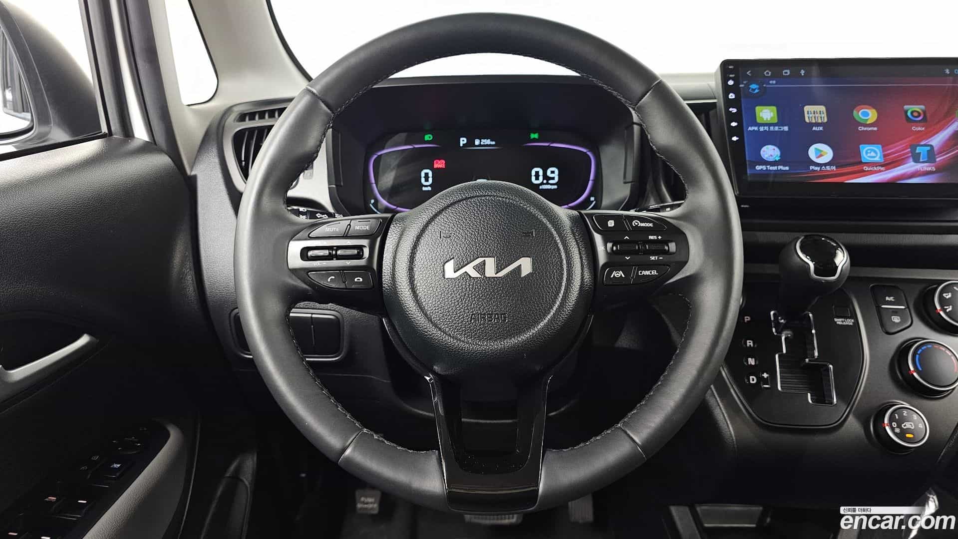 RAY Kia 2023.7-OPTION-018