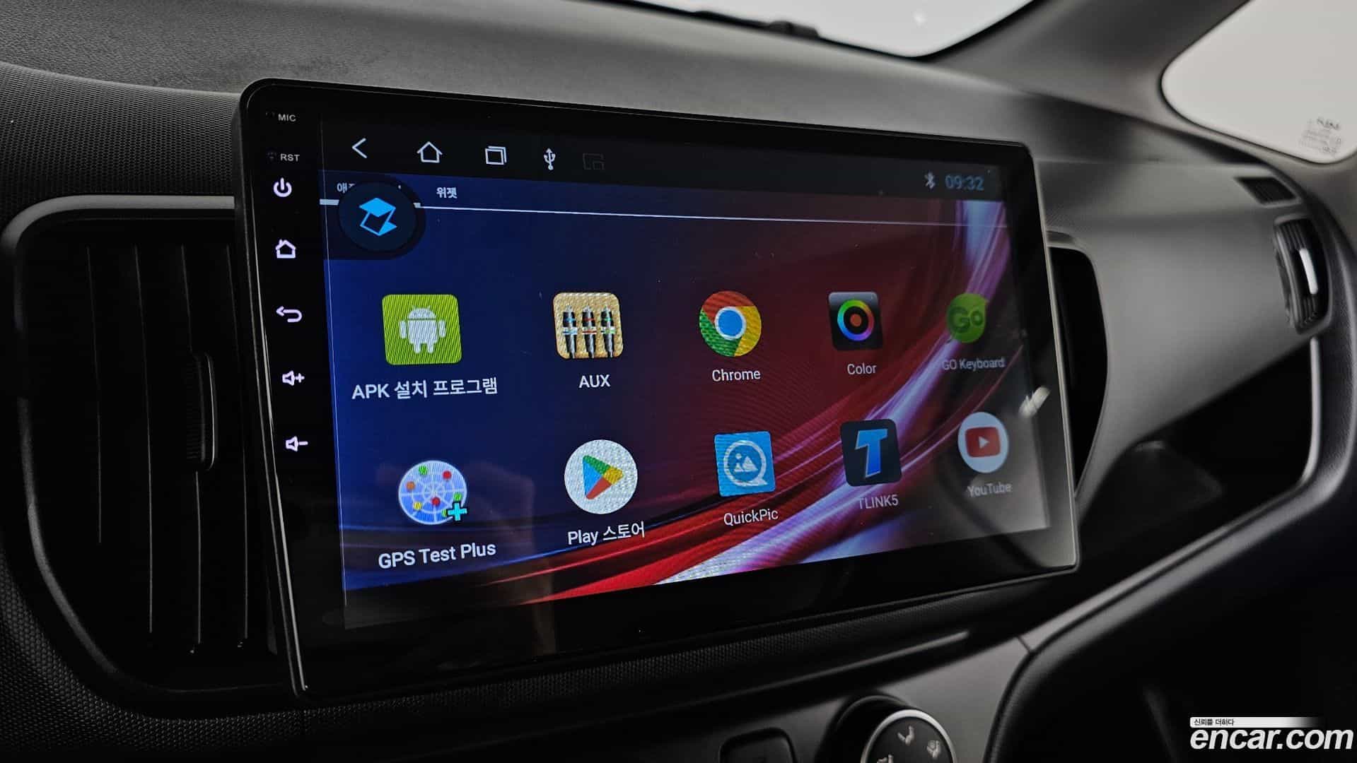 RAY Kia 2023.7-OPTION-022