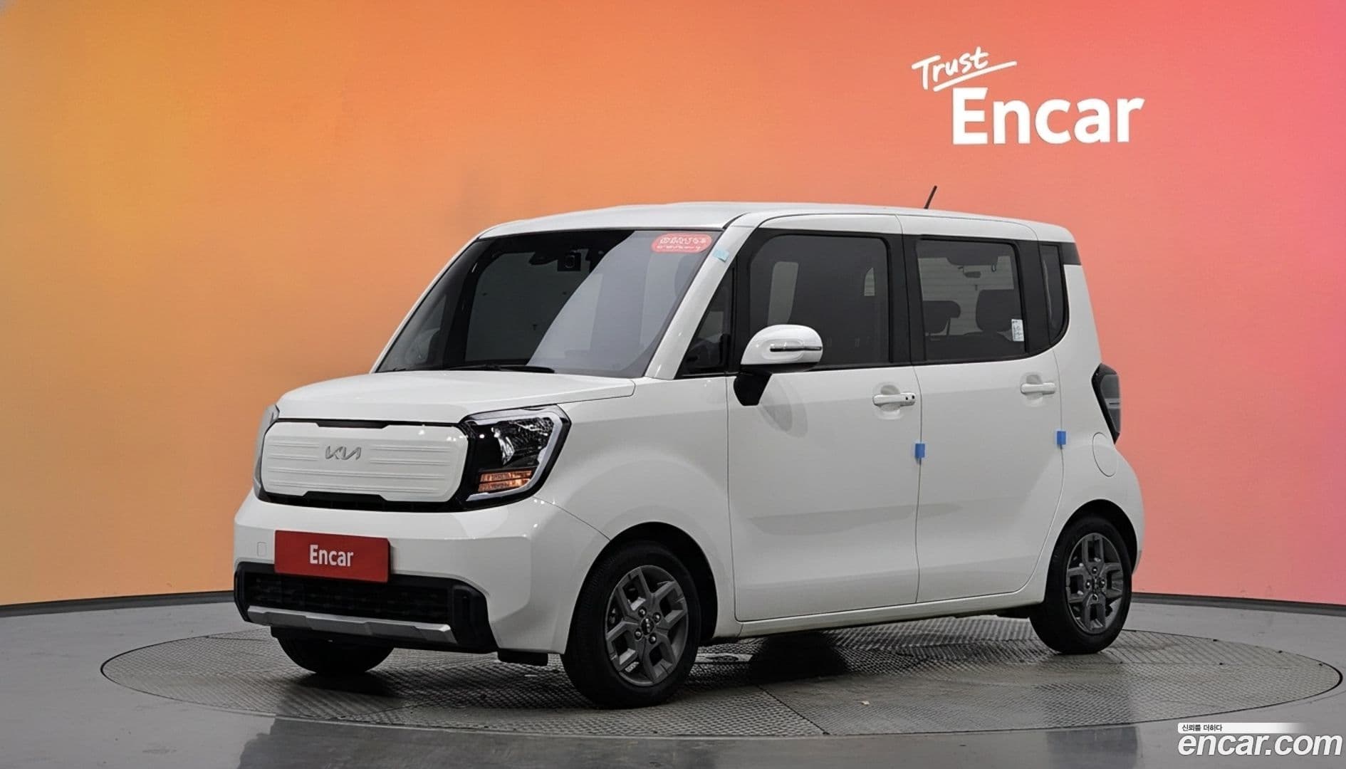 Main__Slider__Photo:RAY Kia 2023.7-0