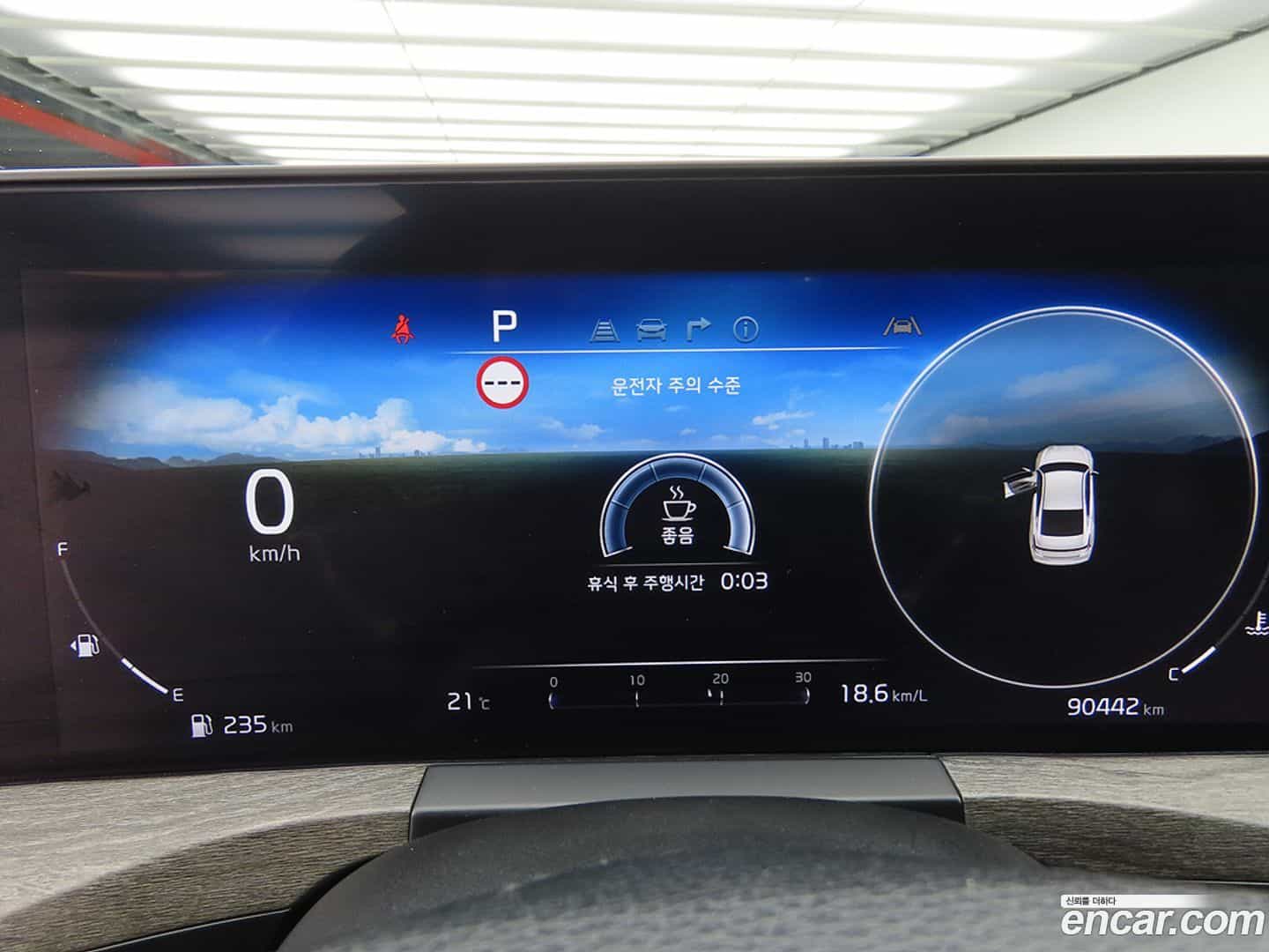 K8 Kia 2022.6-INNER-008