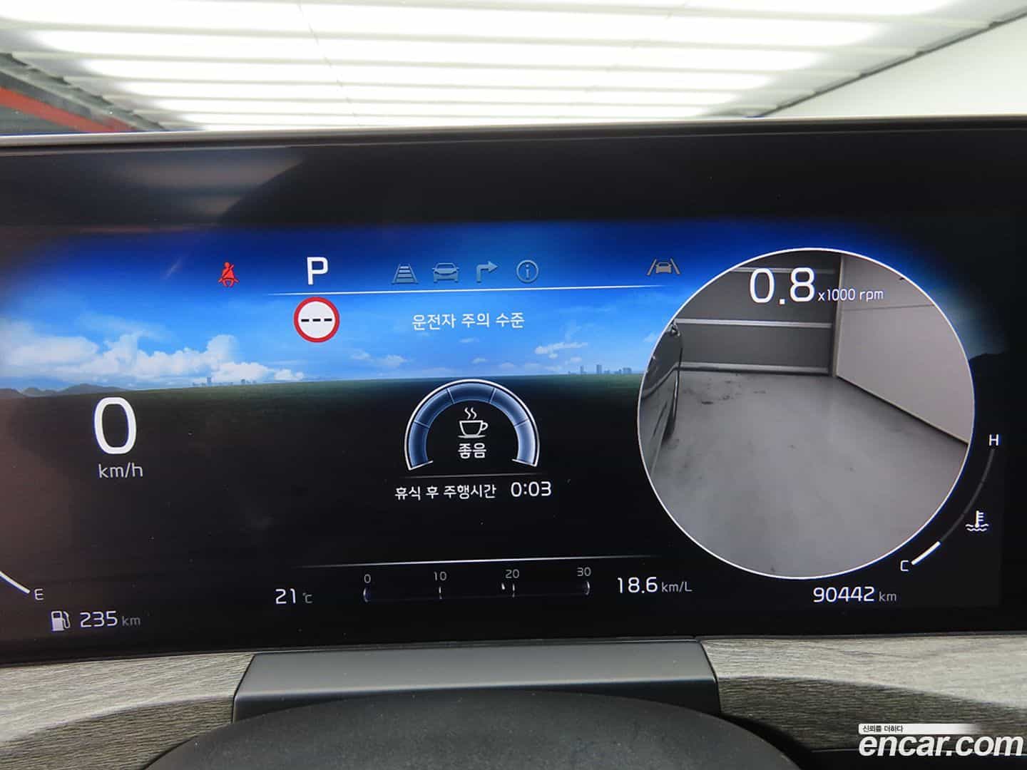K8 Kia 2022.6-INNER-009