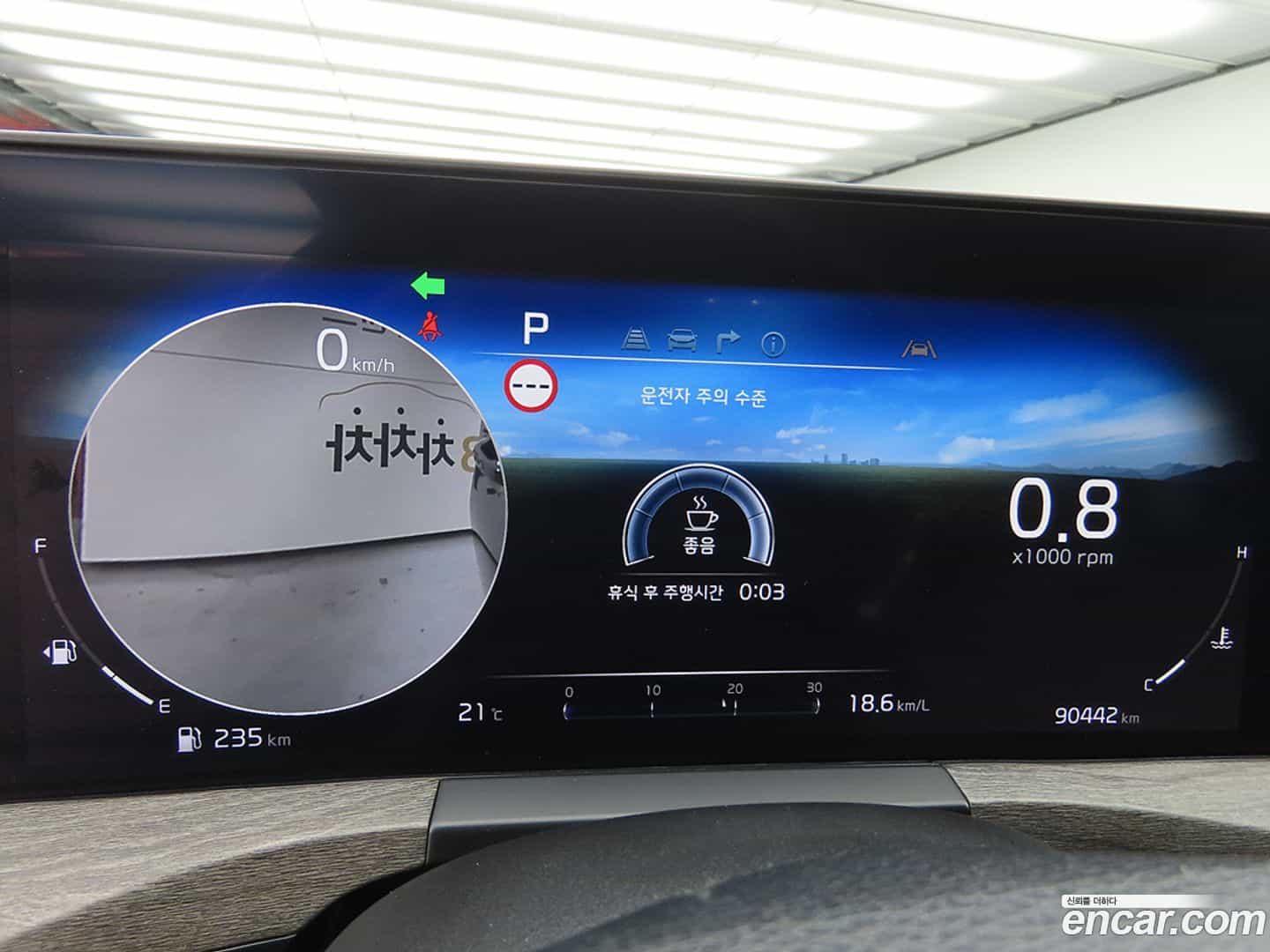 K8 Kia 2022.6-INNER-010