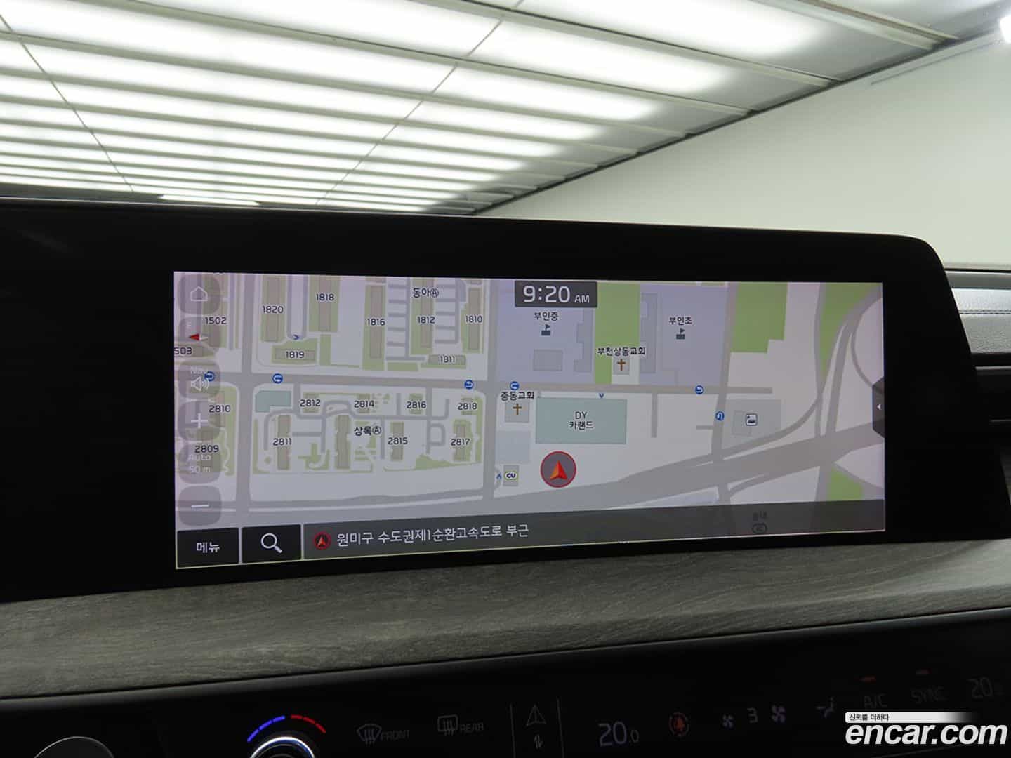 K8 Kia 2022.6-OPTION-016