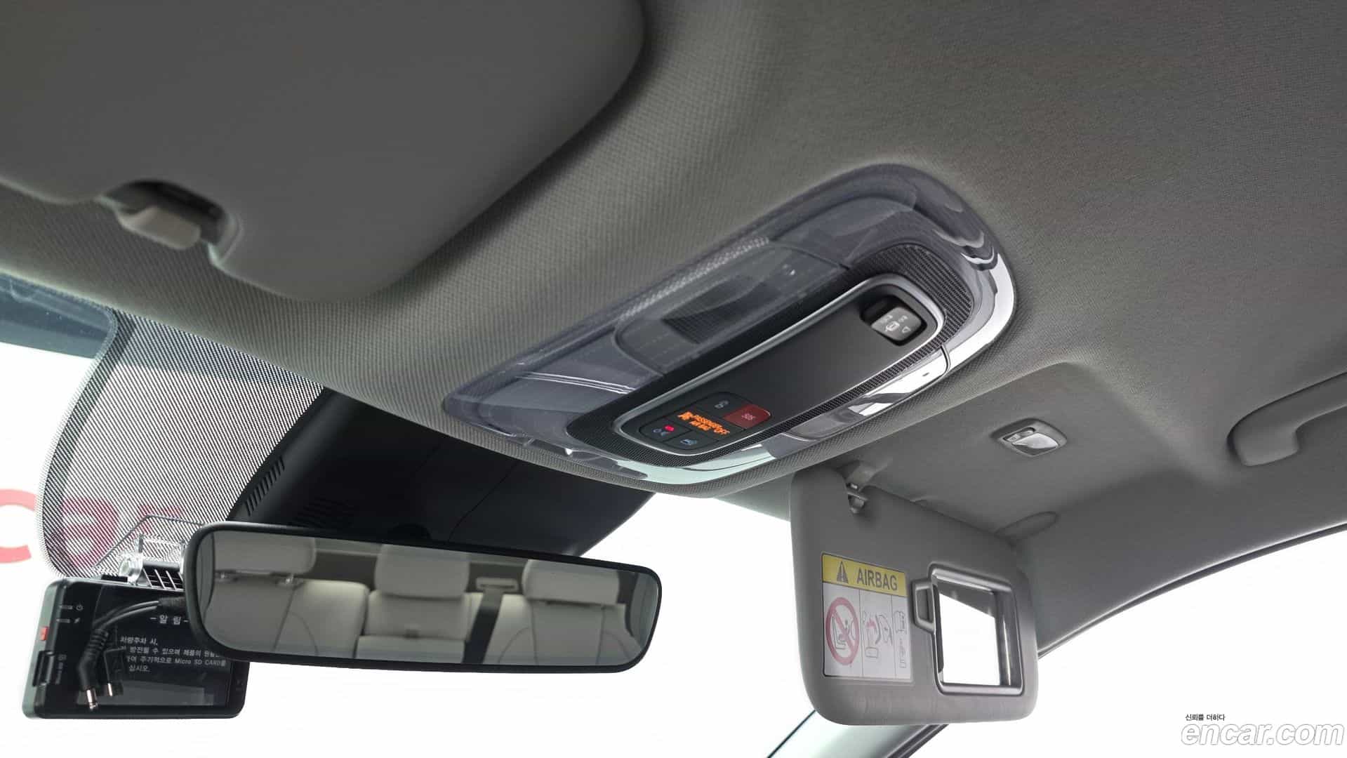 AVANTE Hyundai 2021.11-OPTION-044