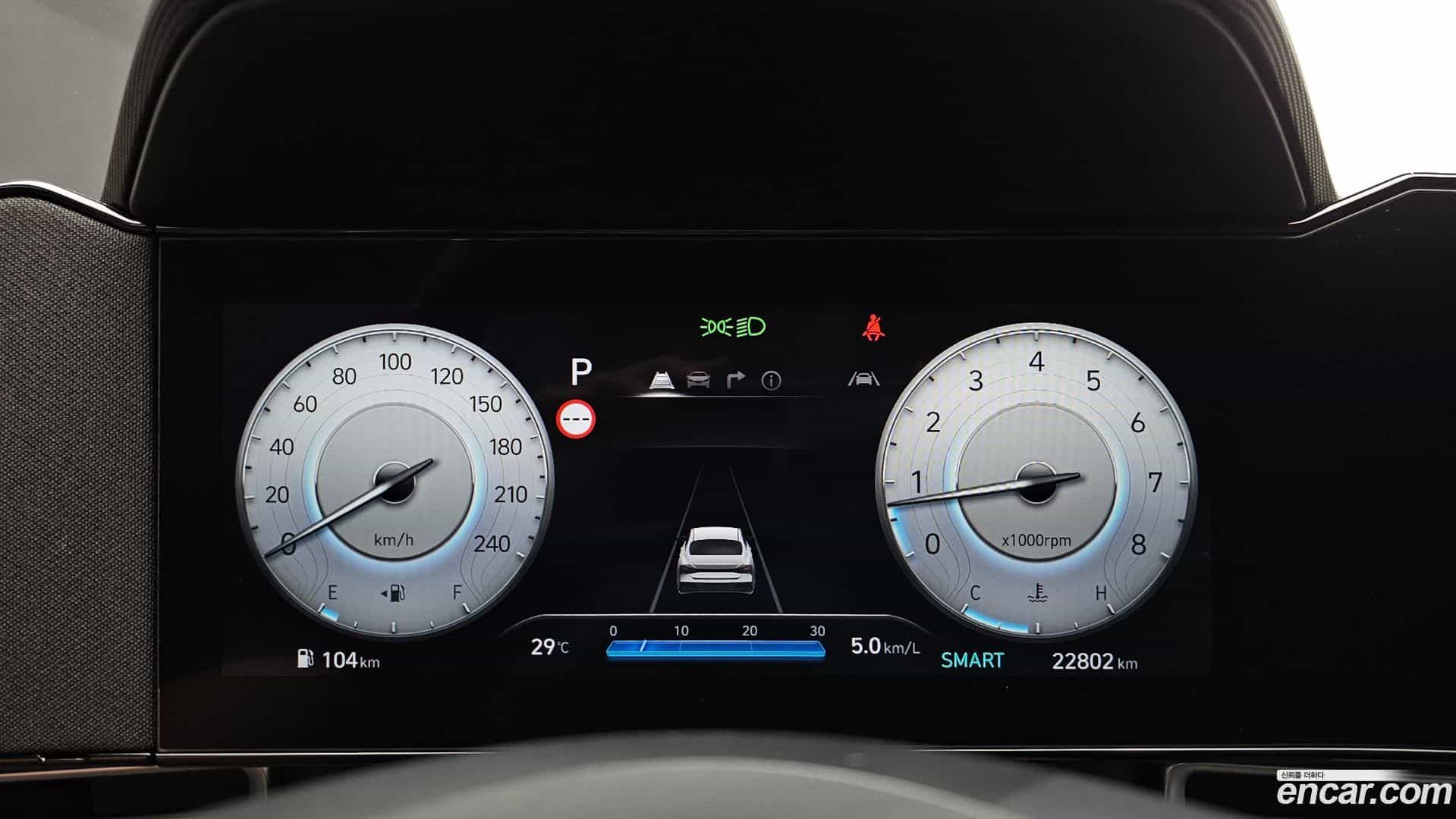 AVANTE Hyundai 2025.0-INNER-008