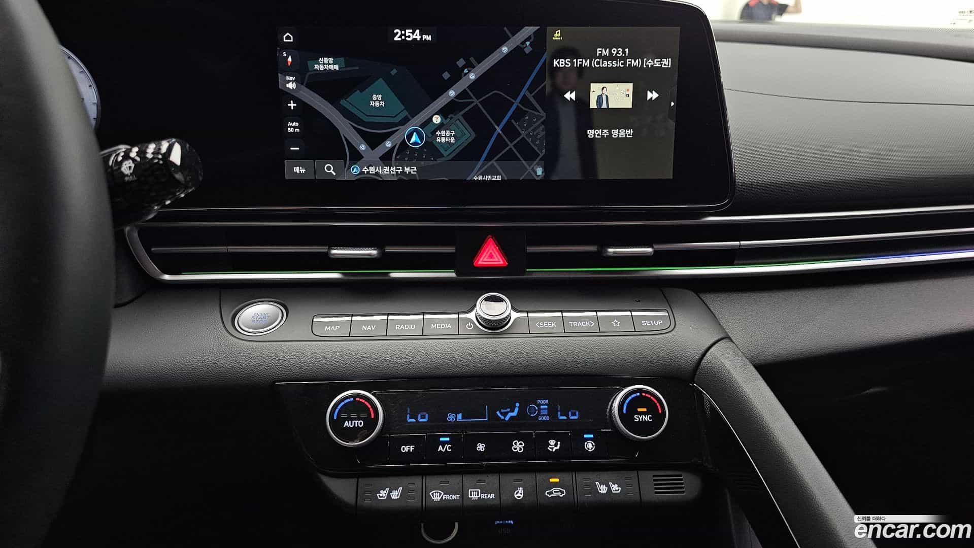 AVANTE Hyundai 2025.0-OPTION-018
