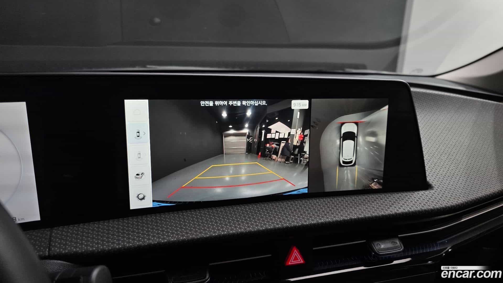 EV6 Kia 2024.3-OPTION-019