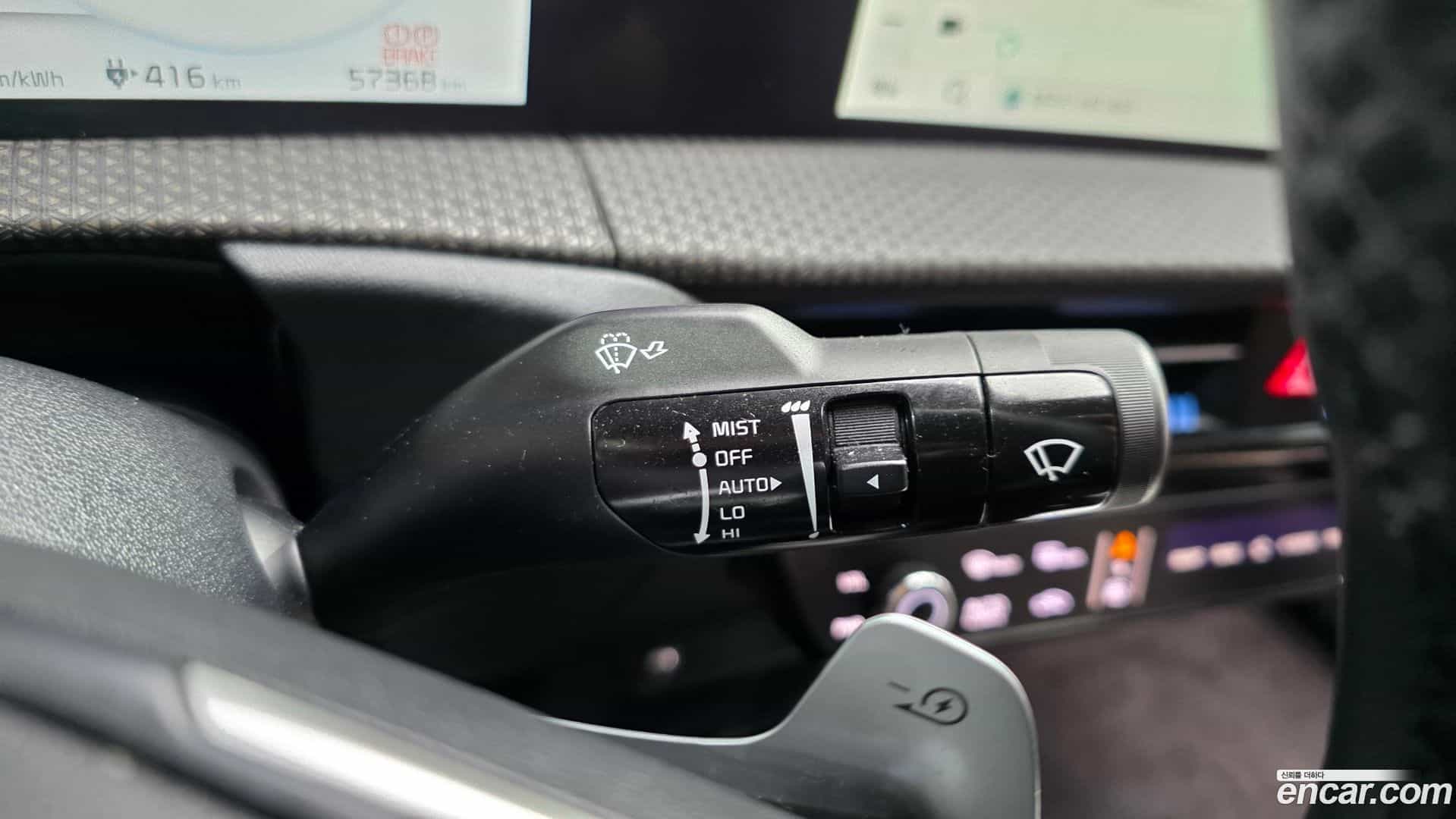 EV6 Kia 2024.3-OPTION-040