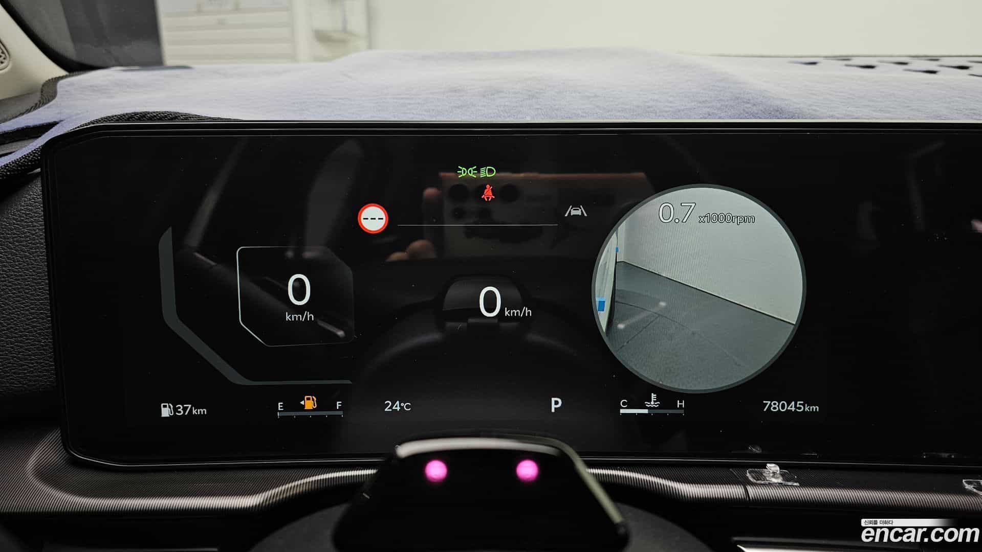 Sportage Kia 2025.1-INNER-008