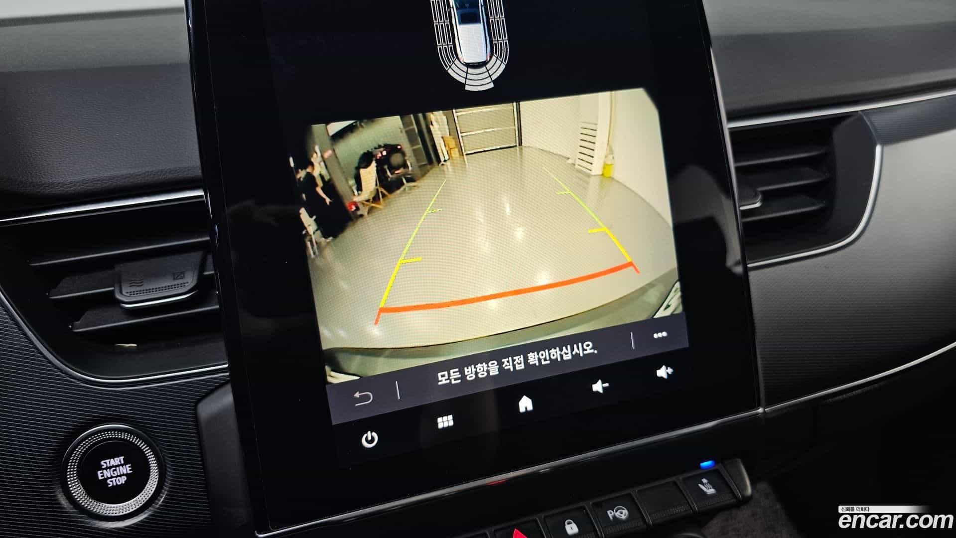 XM3 Renault Korea 2020.2-OPTION-018
