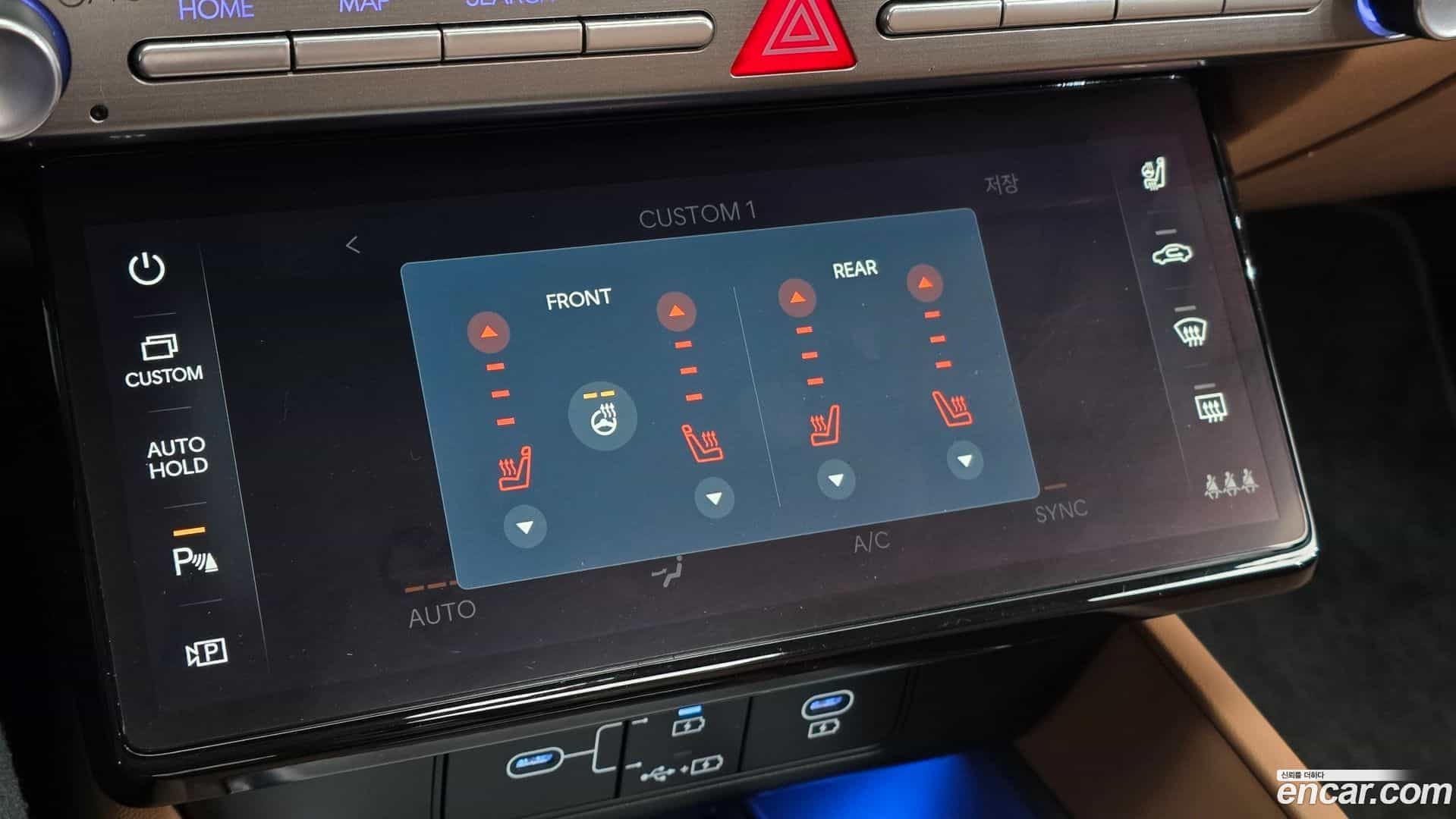 Grandeur Hyundai 2023.1-OPTION-022