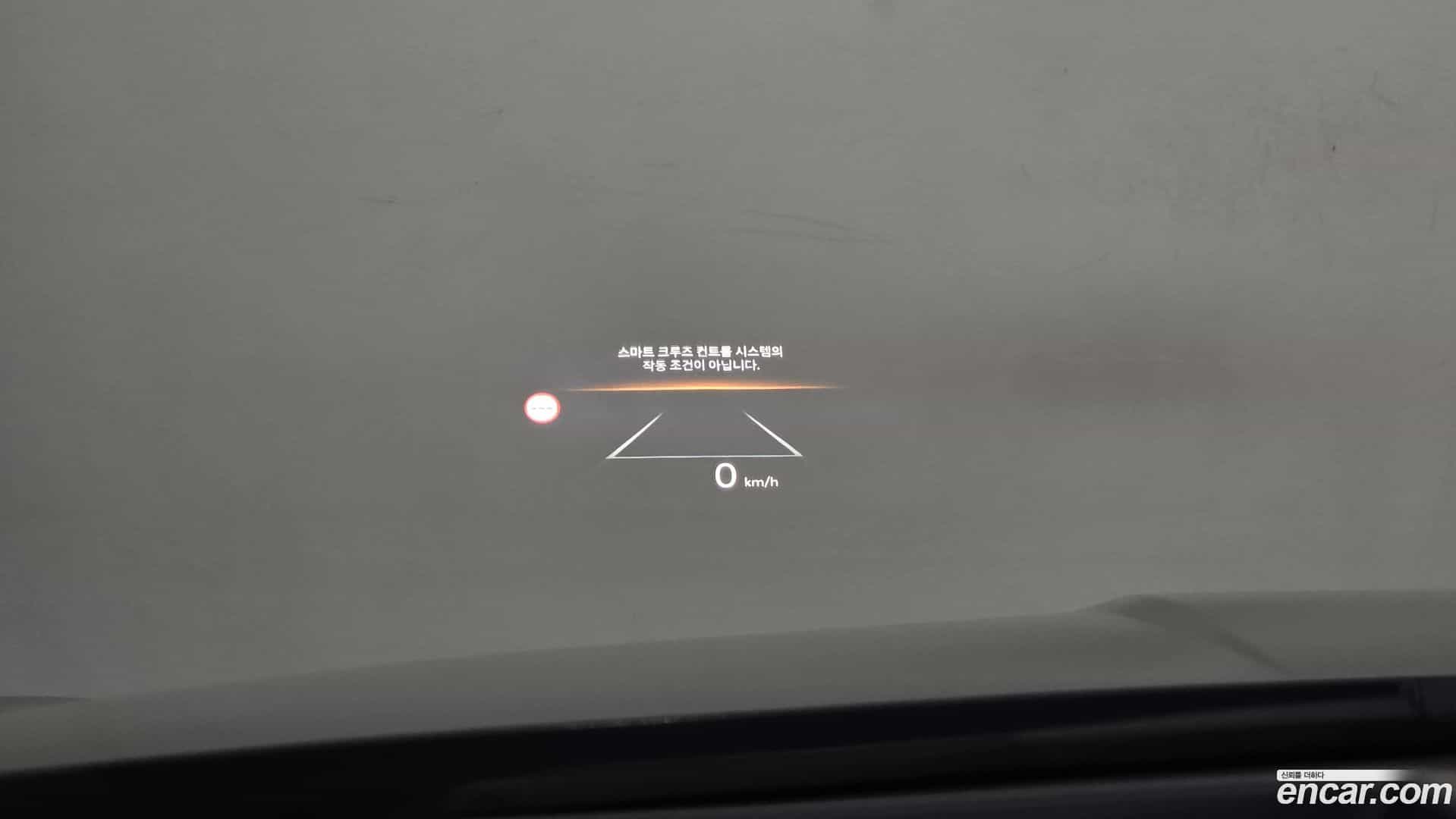 Sonata Hyundai 2023.8-OPTION-021