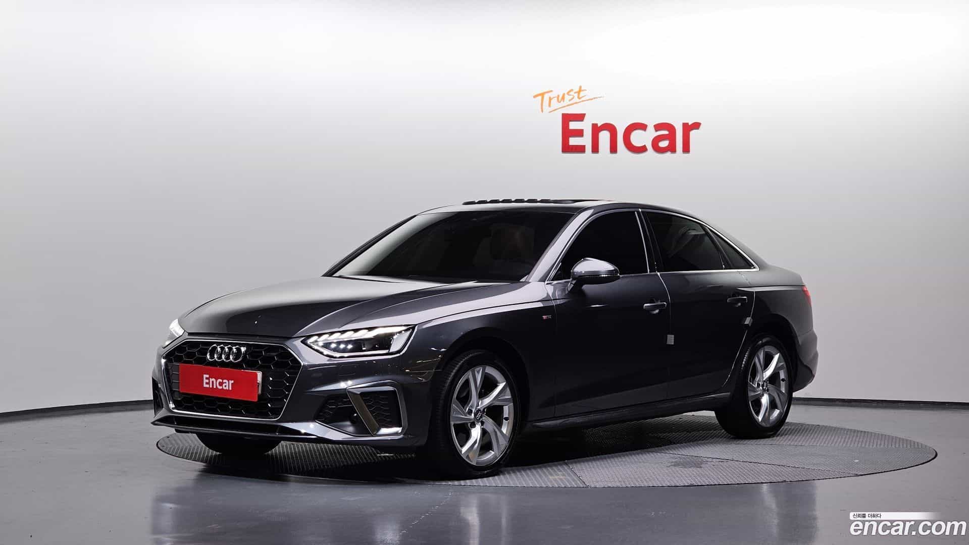 A4 Audi 2020.6-OUTER-001