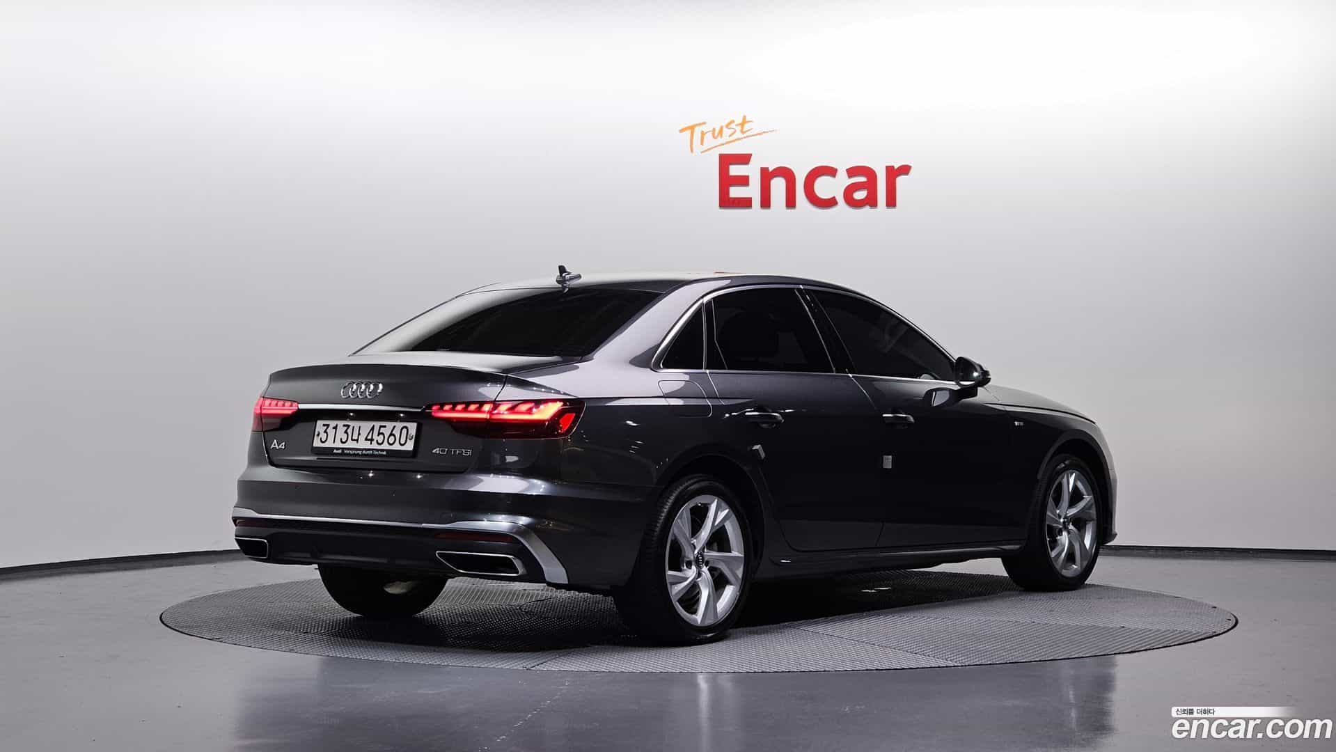 A4 Audi 2020.6-OUTER-002