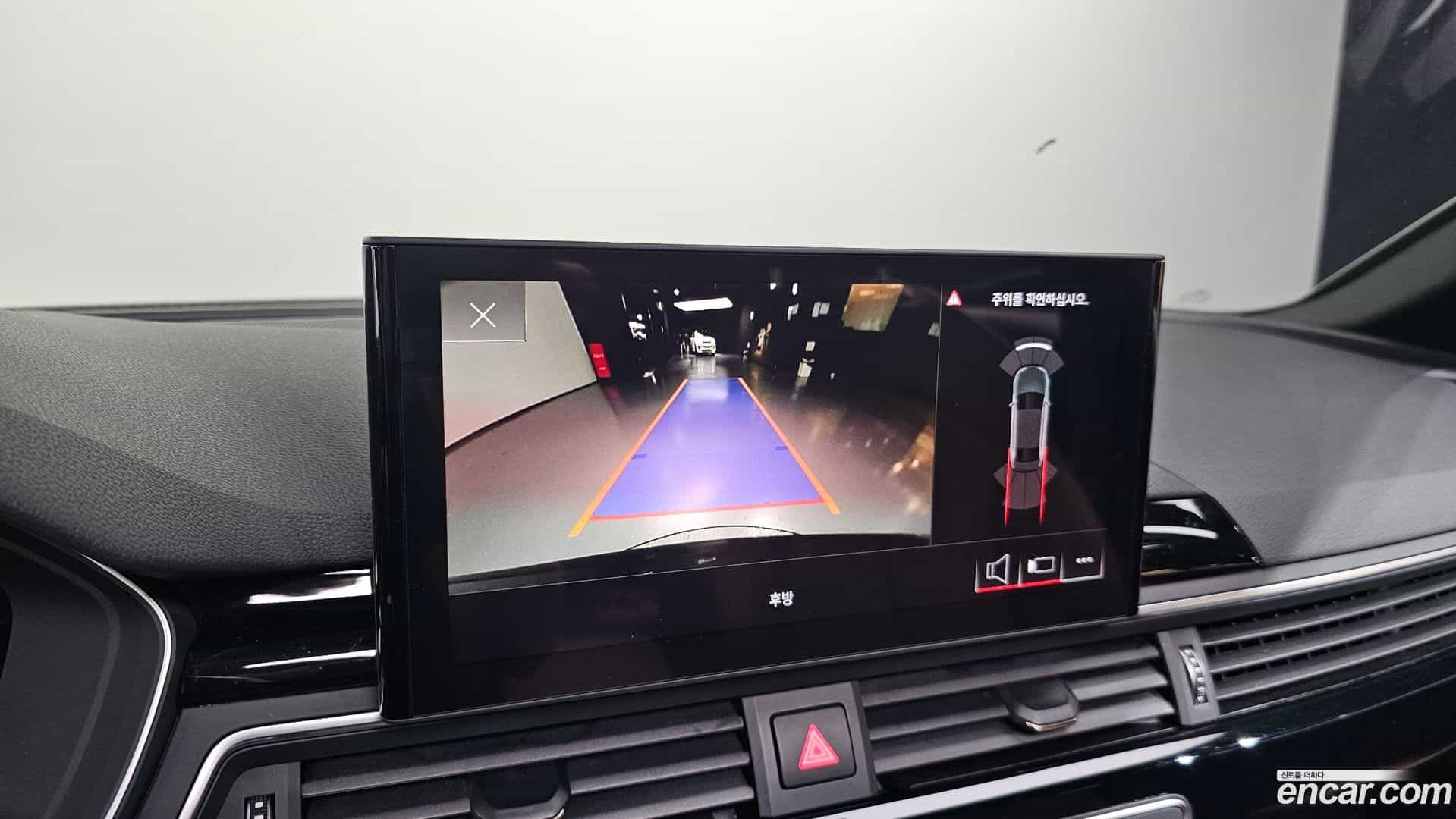 A4 Audi 2020.6-OPTION-018