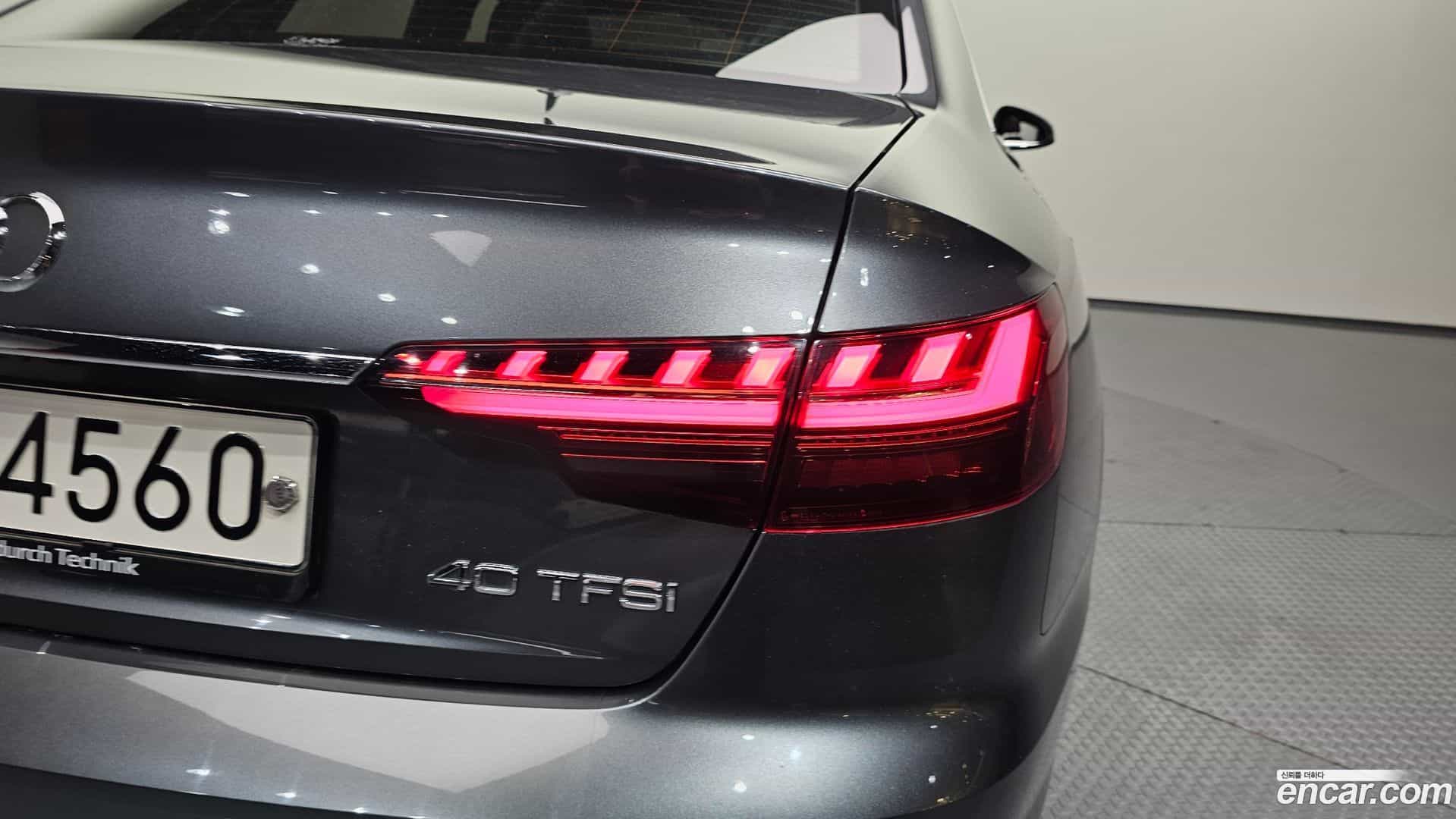 A4 Audi 2020.6-OUTER-033
