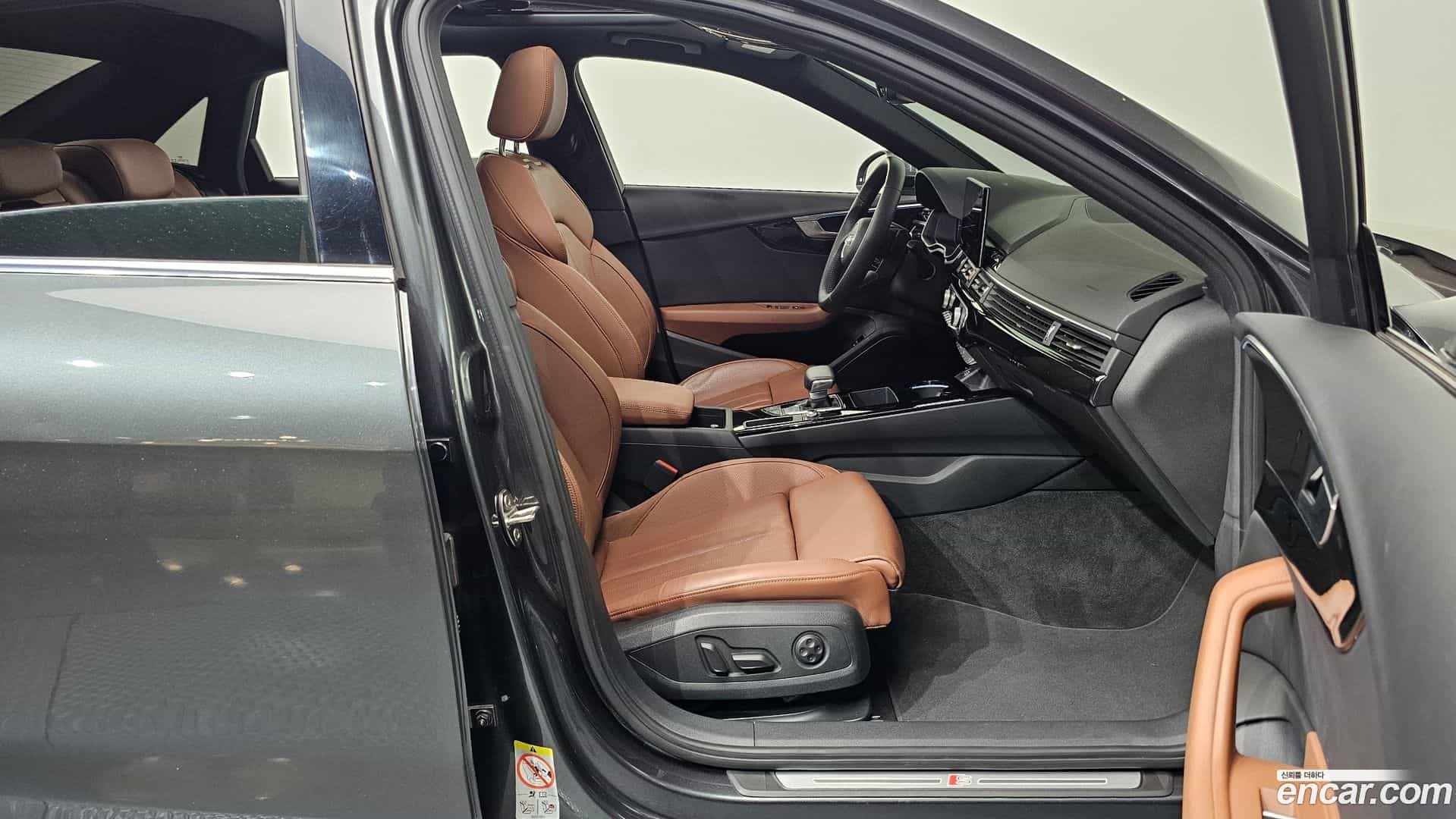 A4 Audi 2020.6-INNER-036