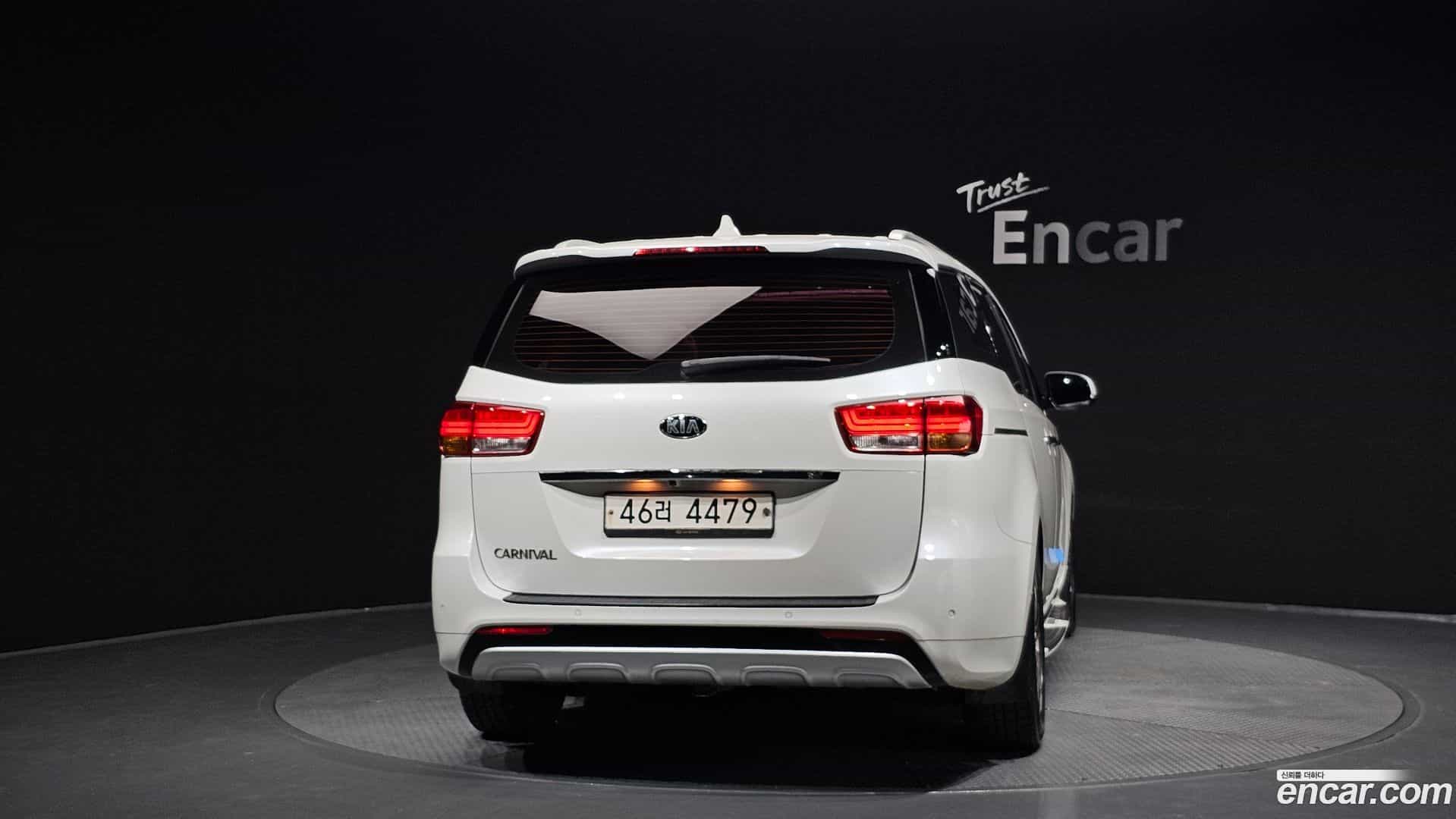 Canival Kia 2015.8-OUTER-004