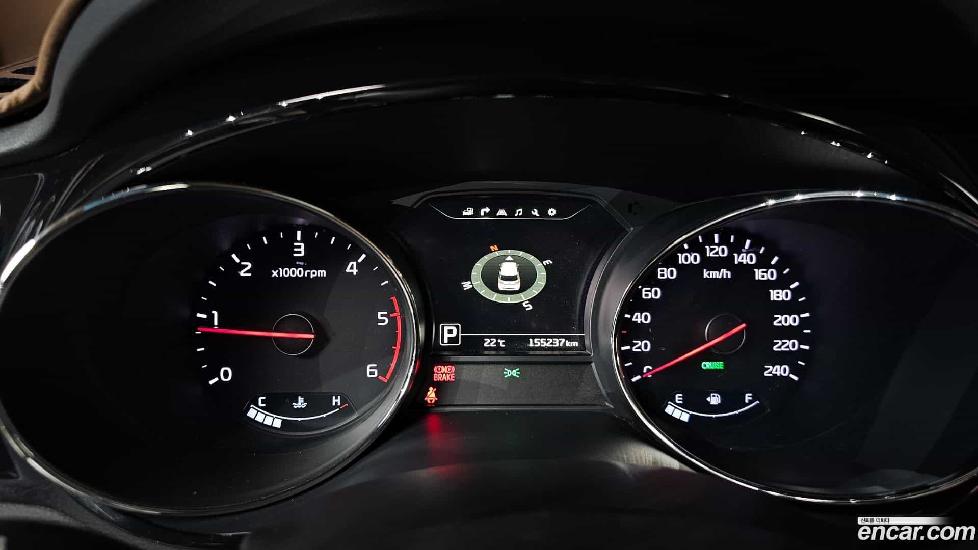 Canival Kia 2015.8-INNER-008