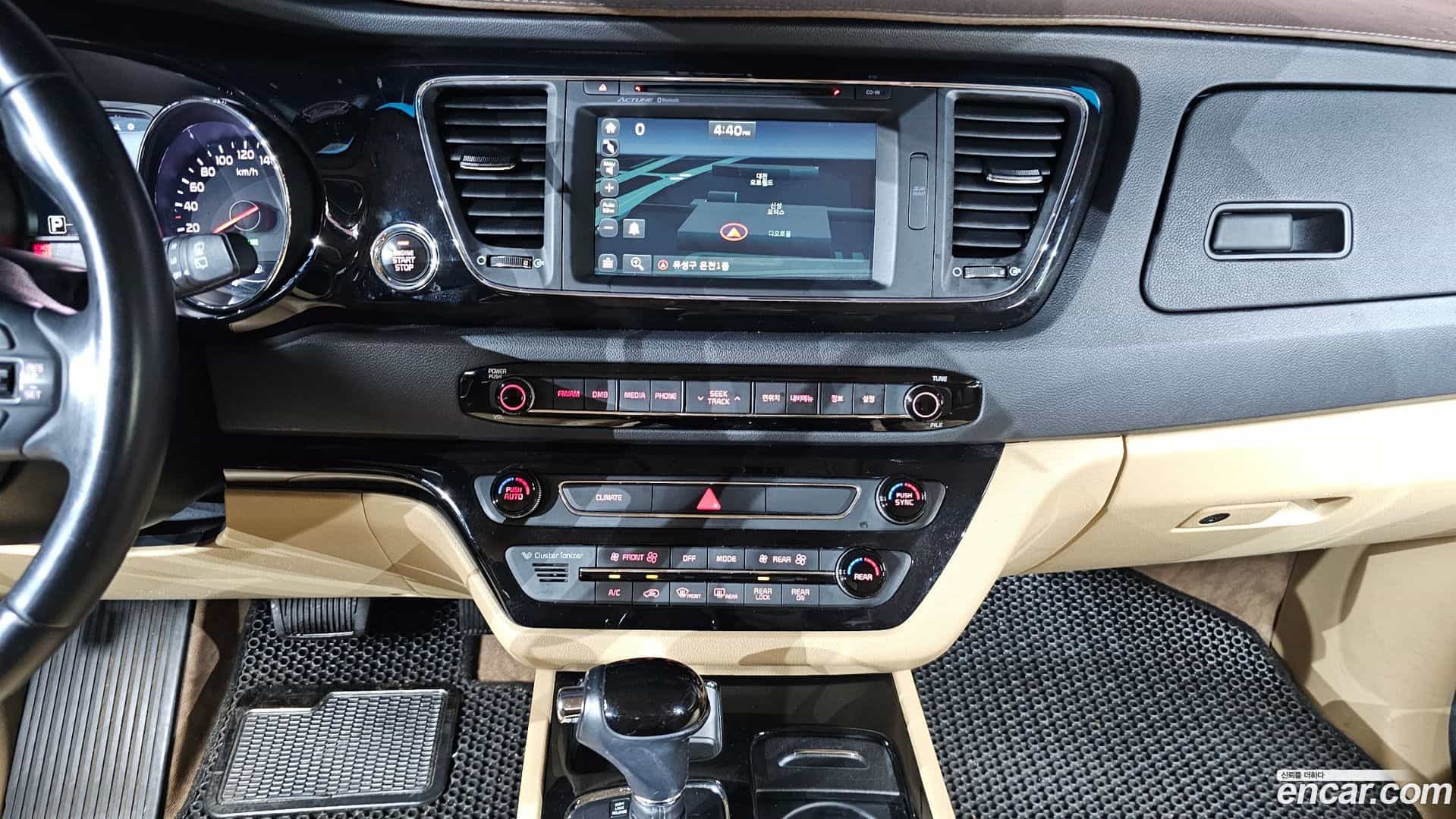 Canival Kia 2015.8-OPTION-018