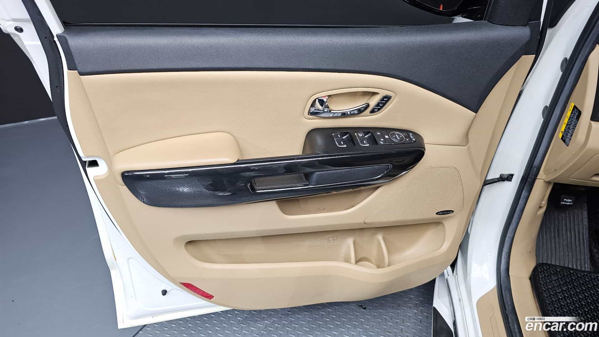 Canival Kia 2015.8-INNER-035