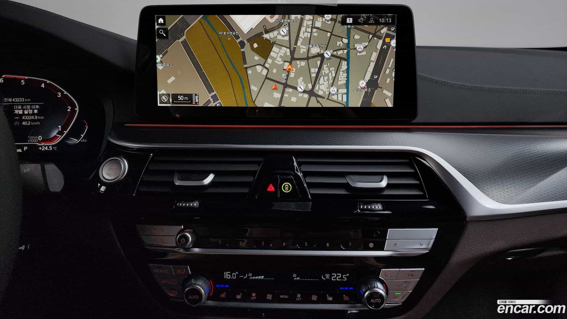 5-Series BMW 2023.3-OPTION-016