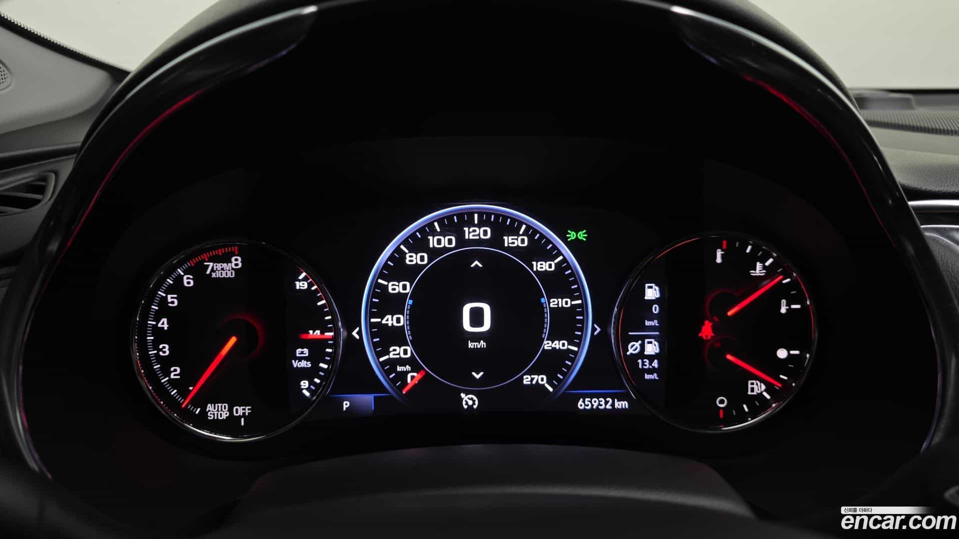 Malibu Chevrolet 2022.0-INNER-008