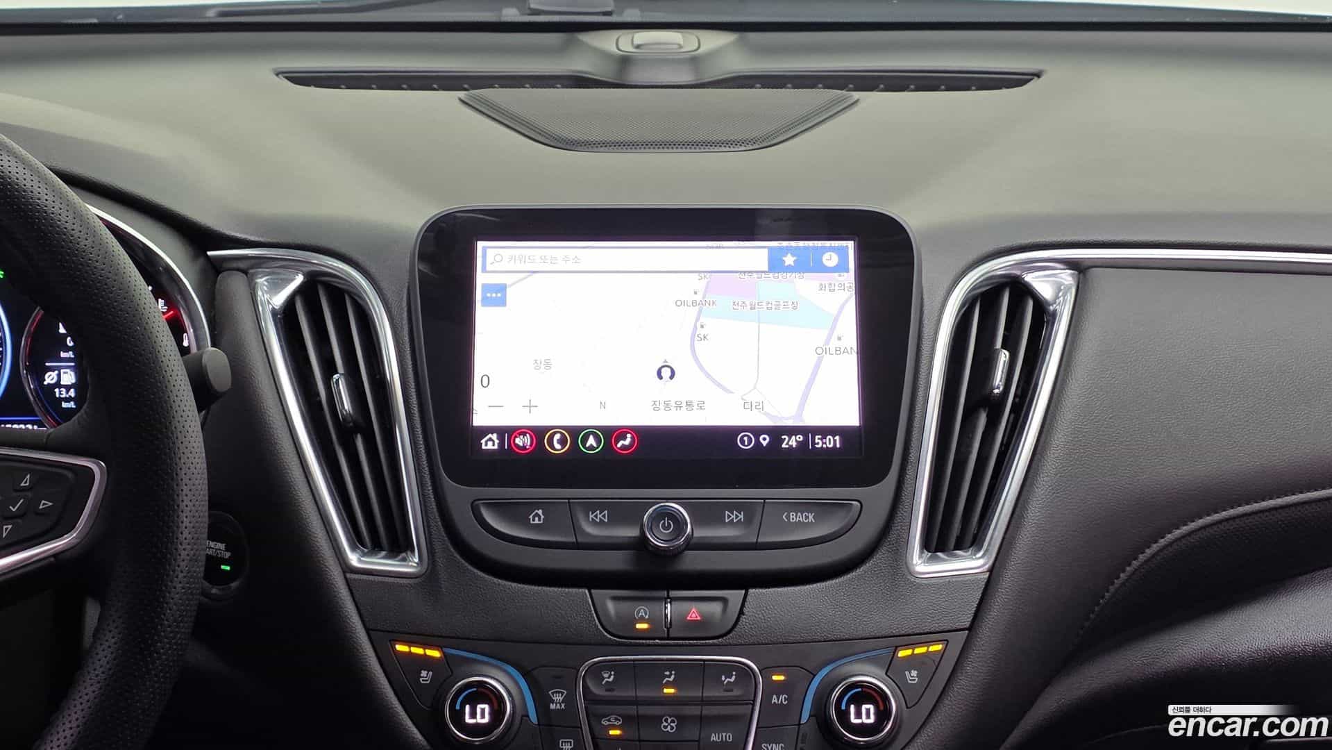 Malibu Chevrolet 2022.0-OPTION-022