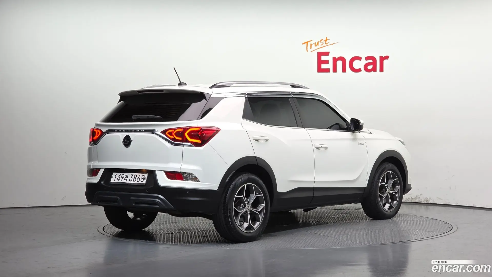 Main__Slider__Photo:KORANDO KG Mobility 2020.7-1