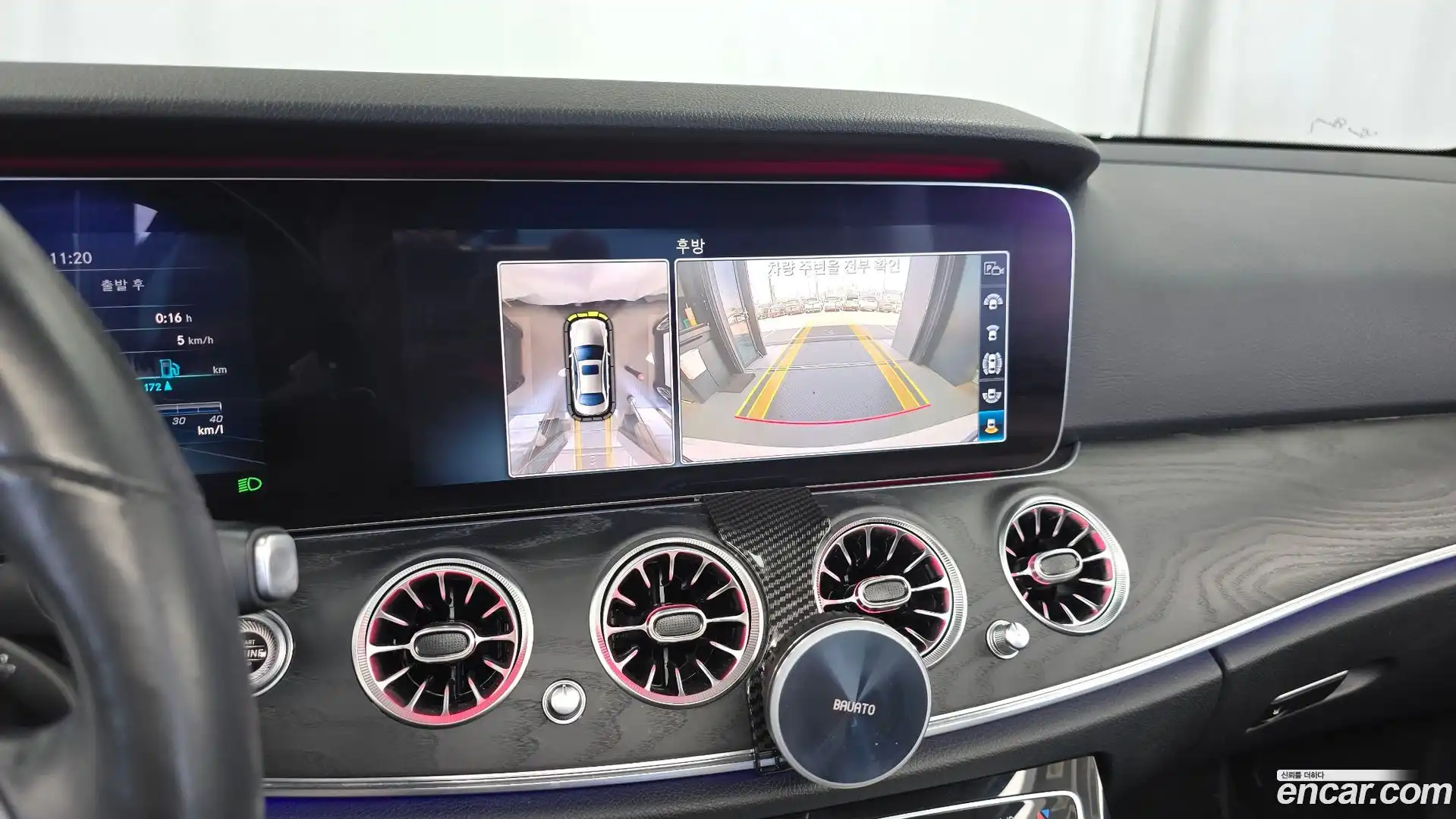 E-Class Mercedes-Benz 2018.10-OPTION-019