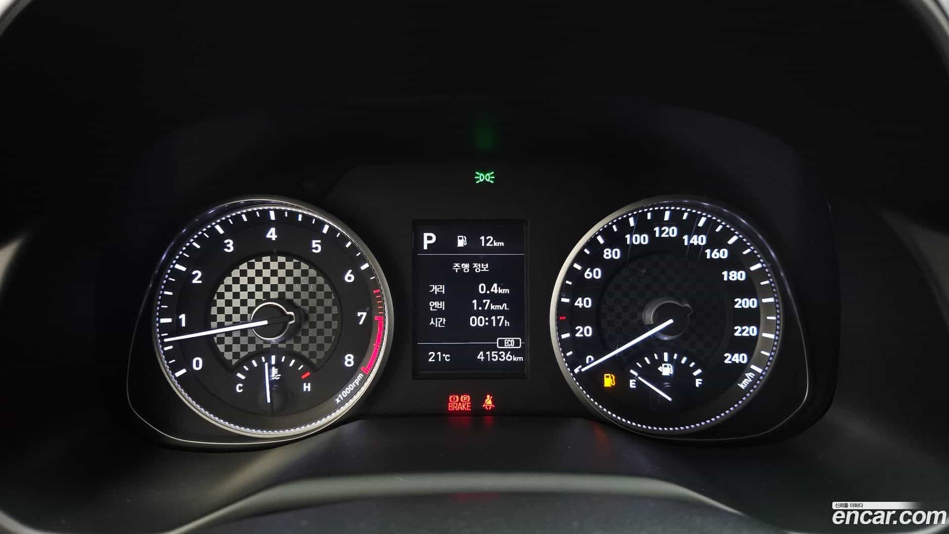 AVANTE Hyundai 2020.1-INNER-008