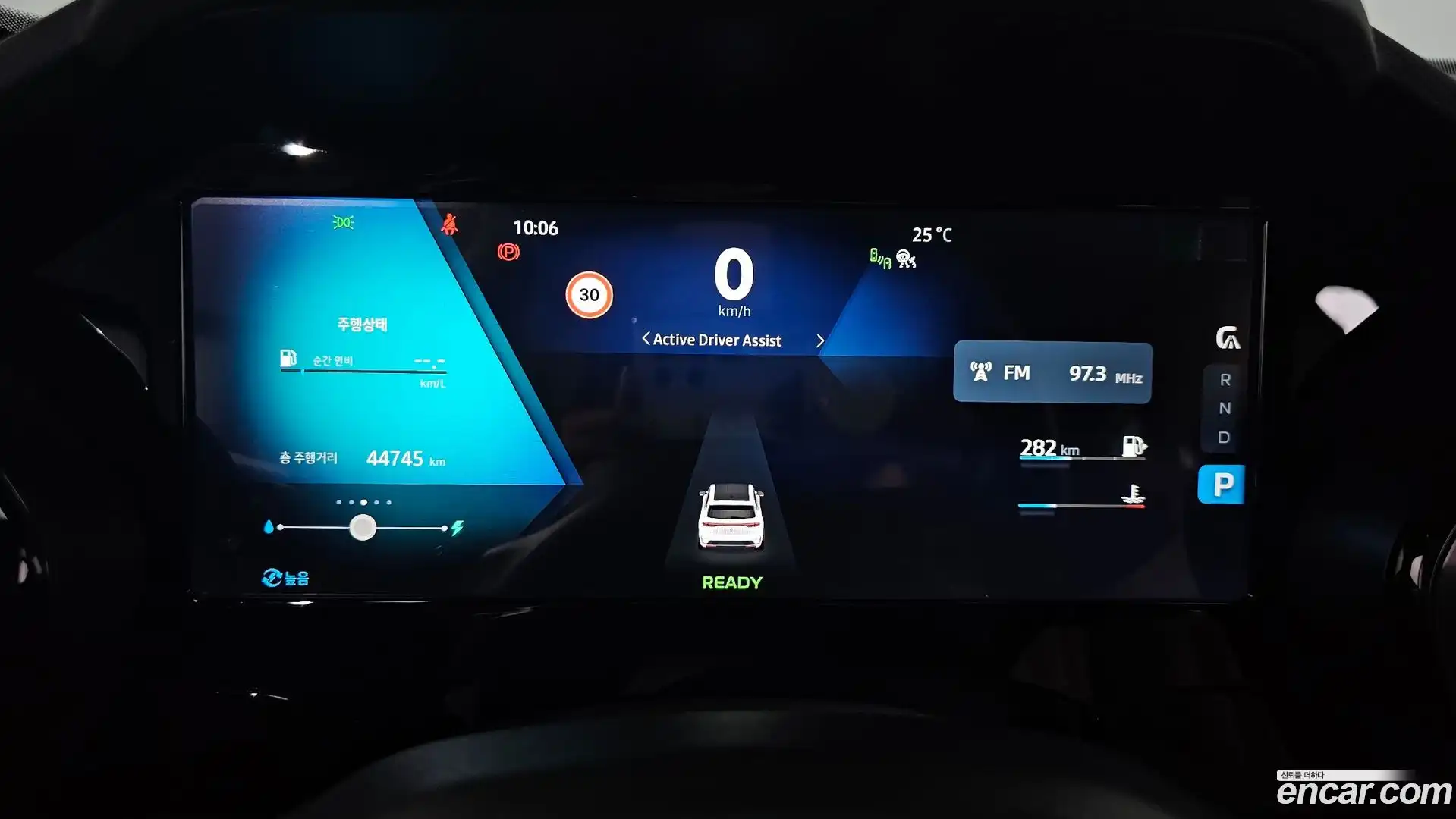 Grand Koleos Renault Korea 2024.10-INNER-008