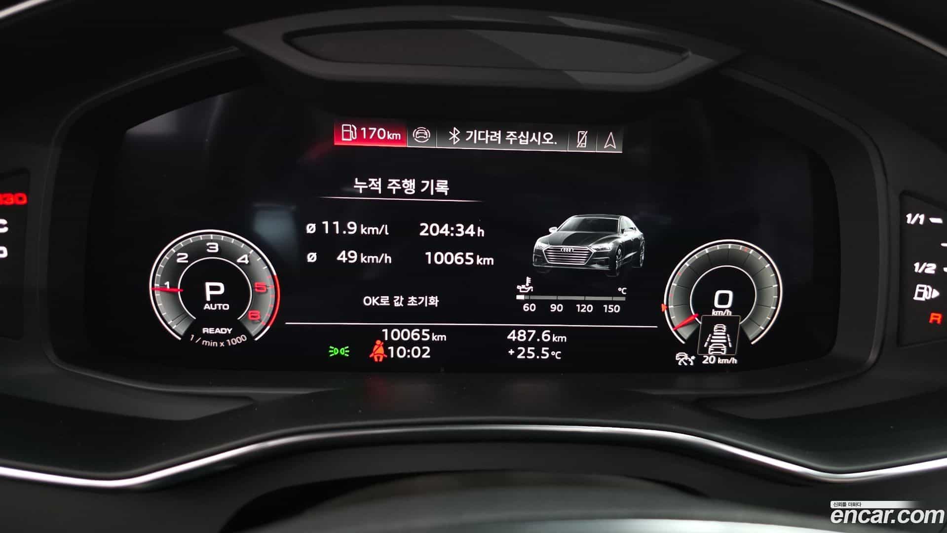 A7 Audi 2025.6-INNER-008