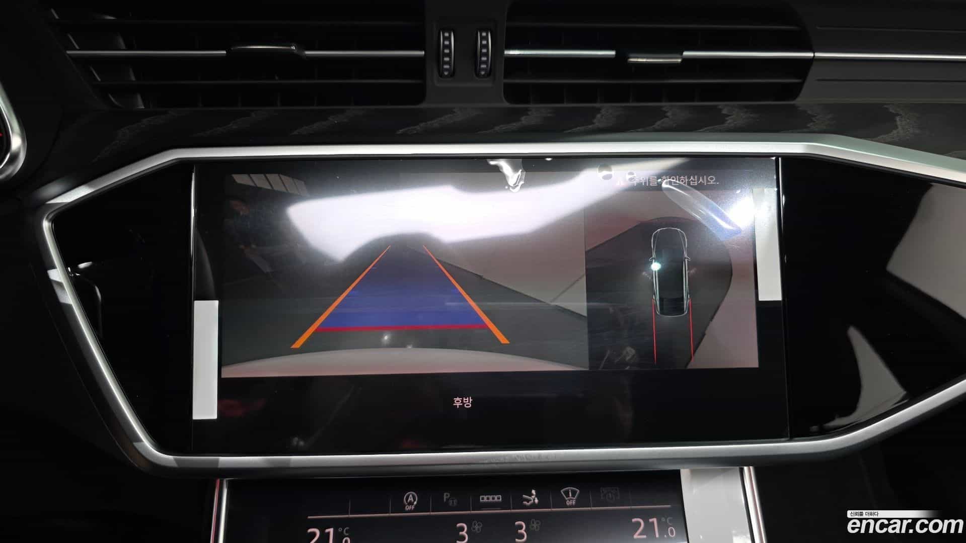 A7 Audi 2025.6-OPTION-018