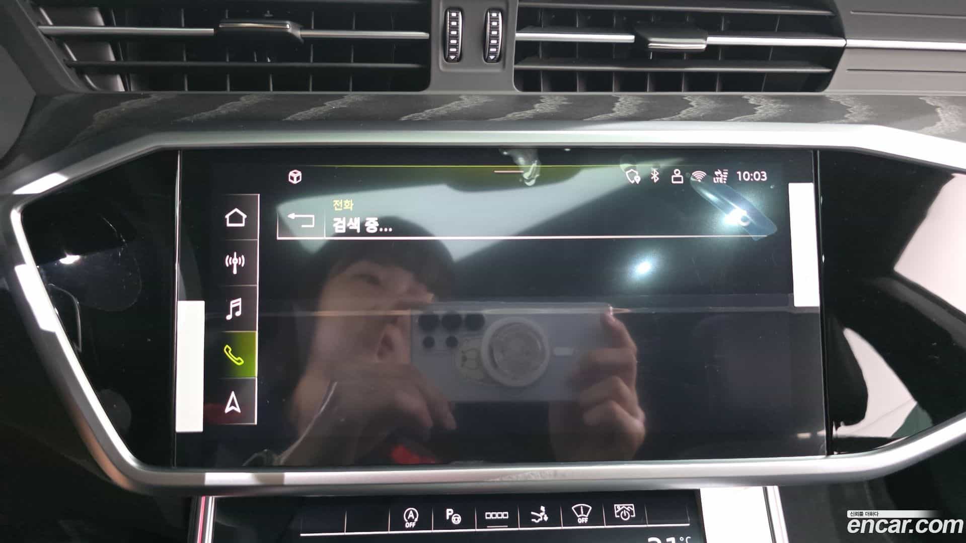 A7 Audi 2025.6-OPTION-046