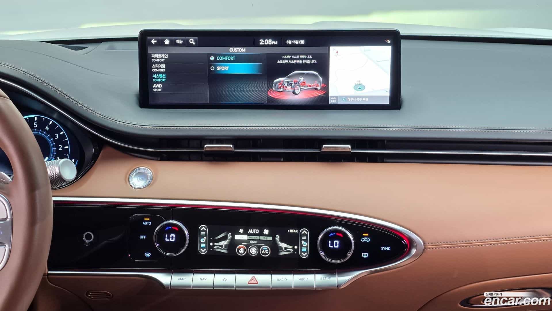 GV70 Genesis 2023.2-OPTION-022