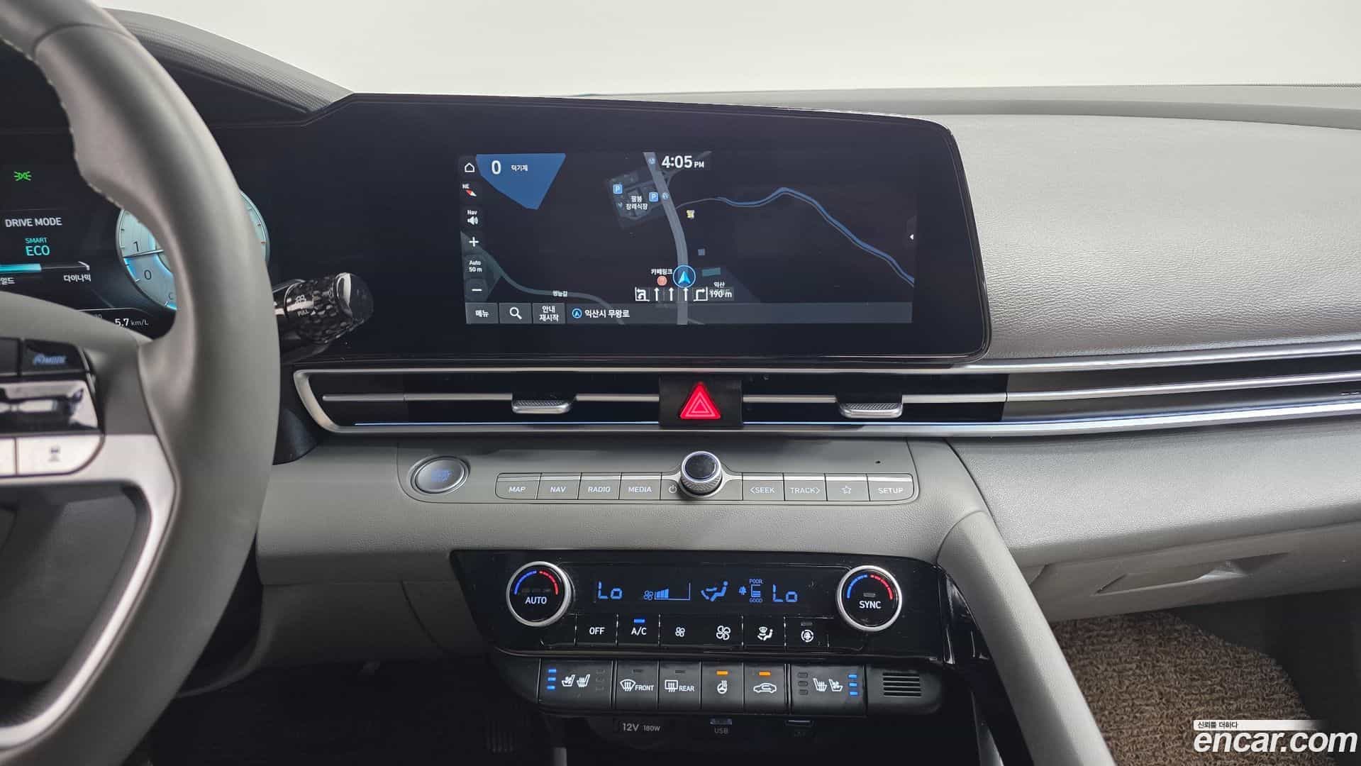 AVANTE Hyundai 2023.1-OPTION-019