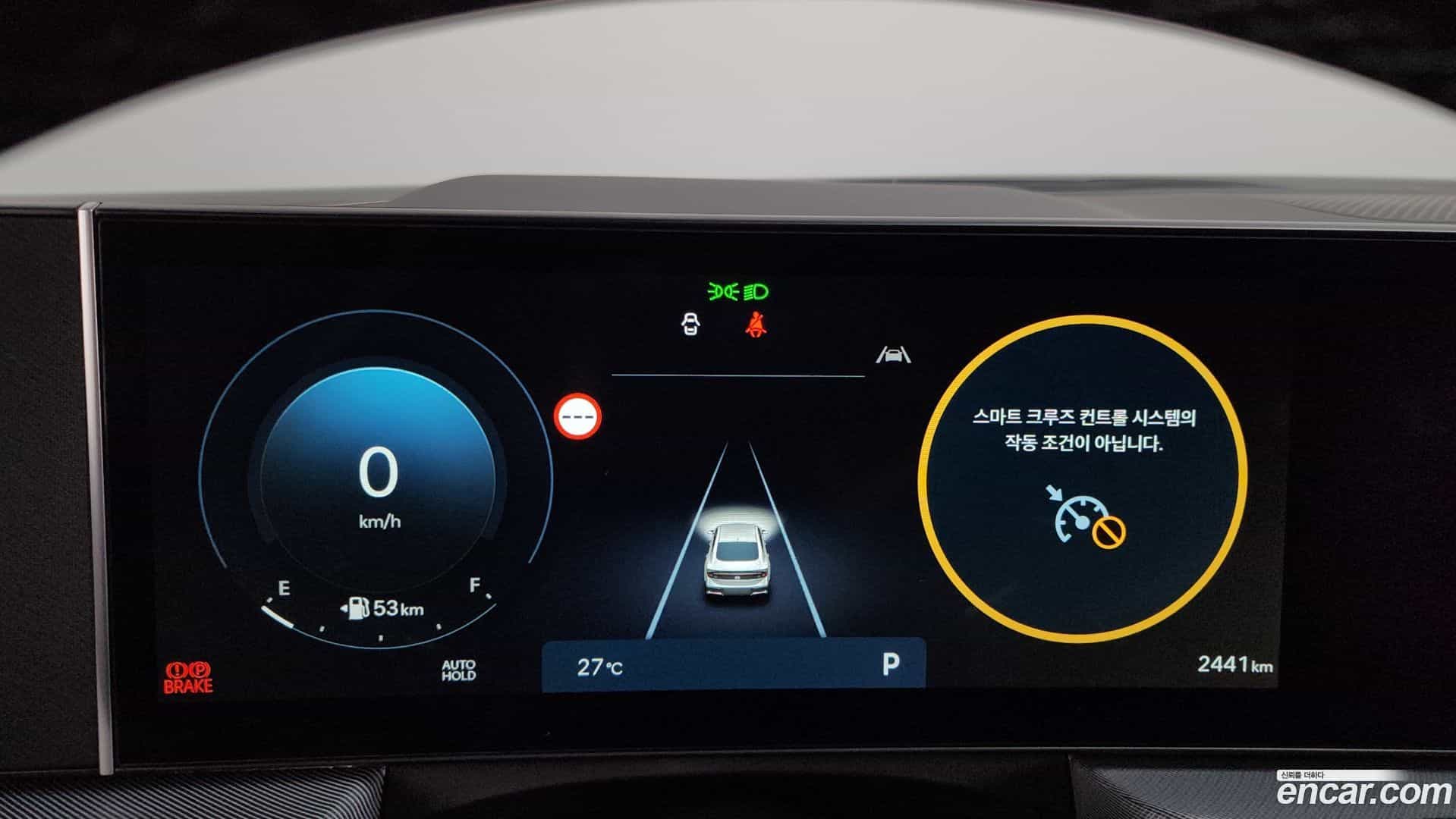 Sonata Hyundai 2026.0-INNER-008