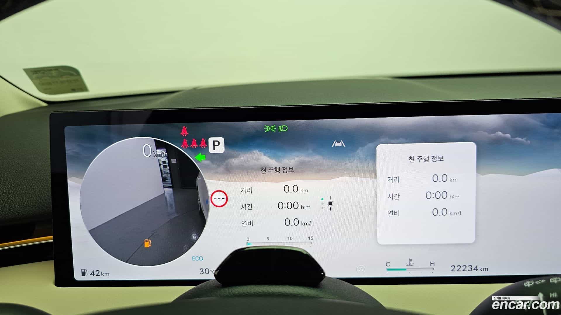 GV70 Genesis 2024.5-INNER-008