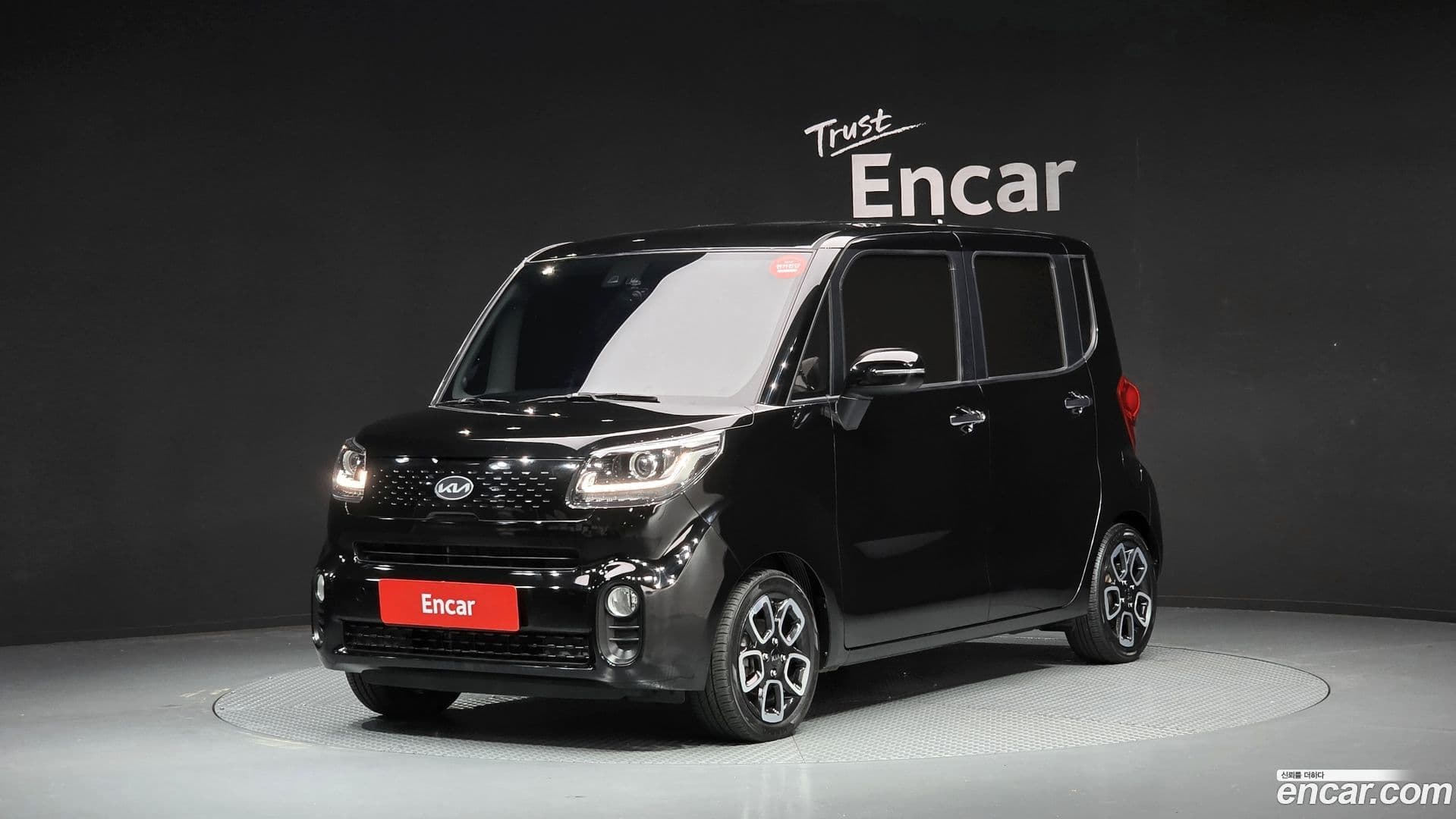 Main__Slider__Photo:RAY Kia 2021.5-0