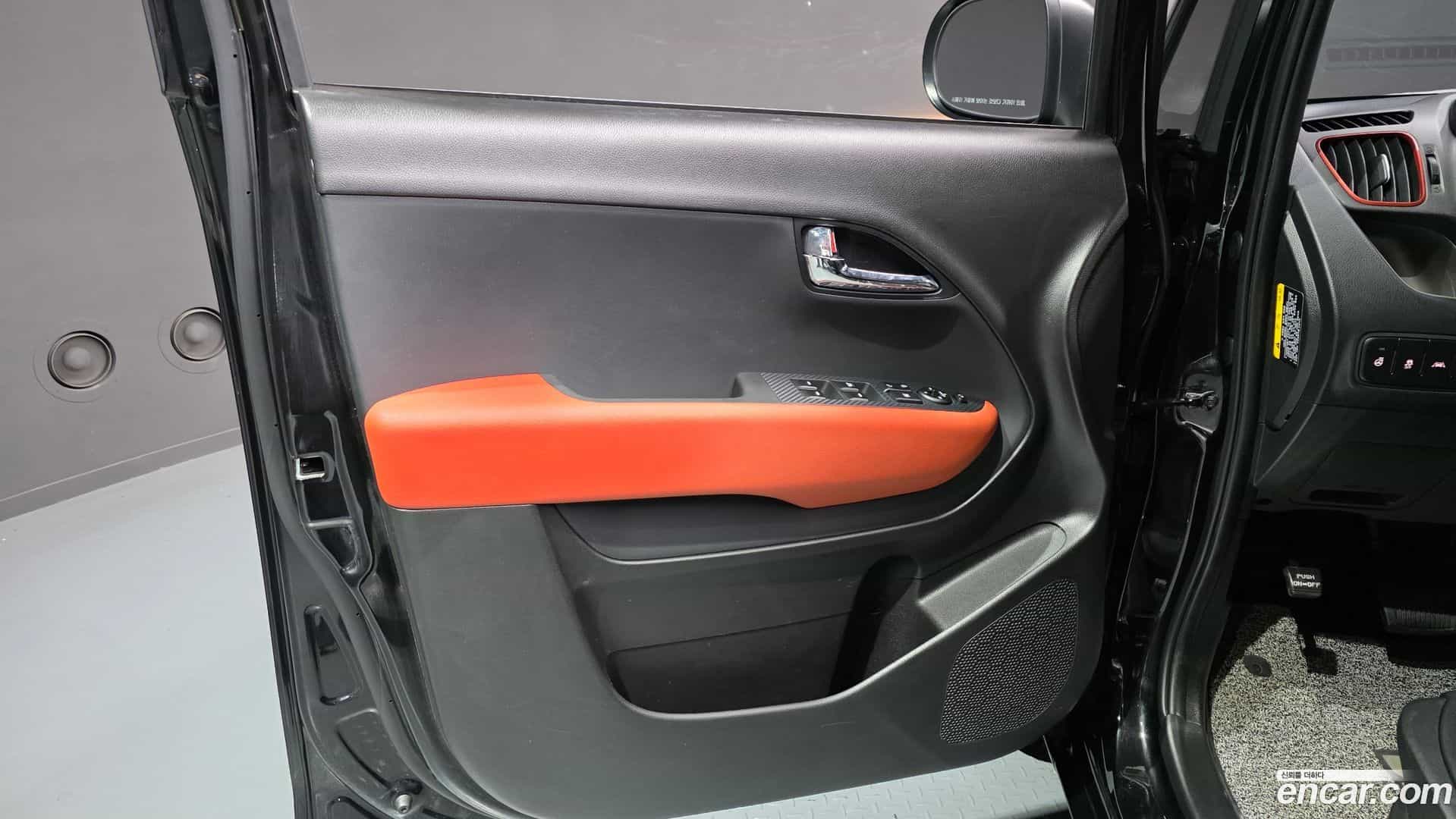 RAY Kia 2021.5-INNER-034