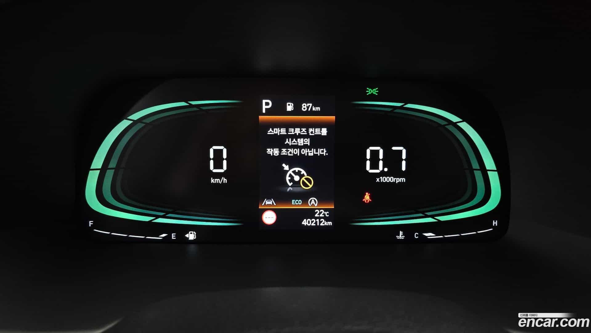 Palisade Hyundai 2023.8-INNER-008
