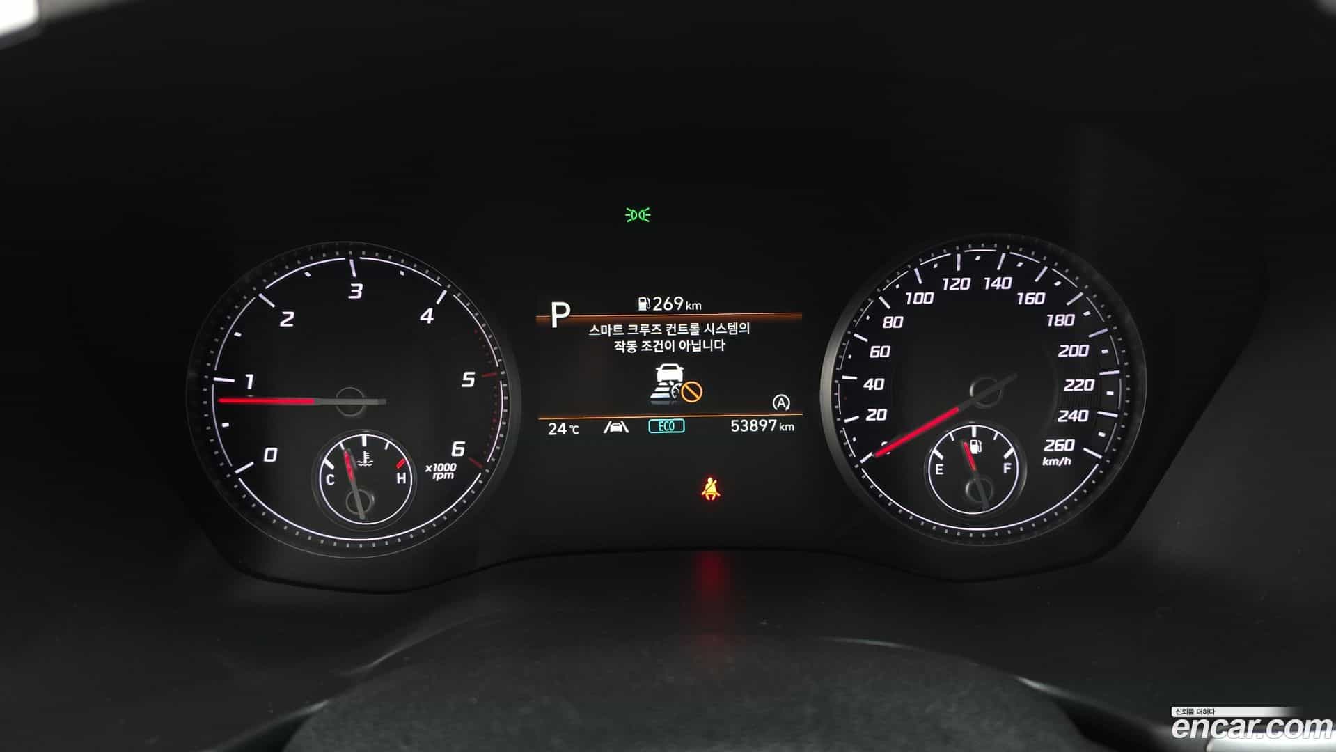 Santafe Hyundai 2022.10-INNER-008