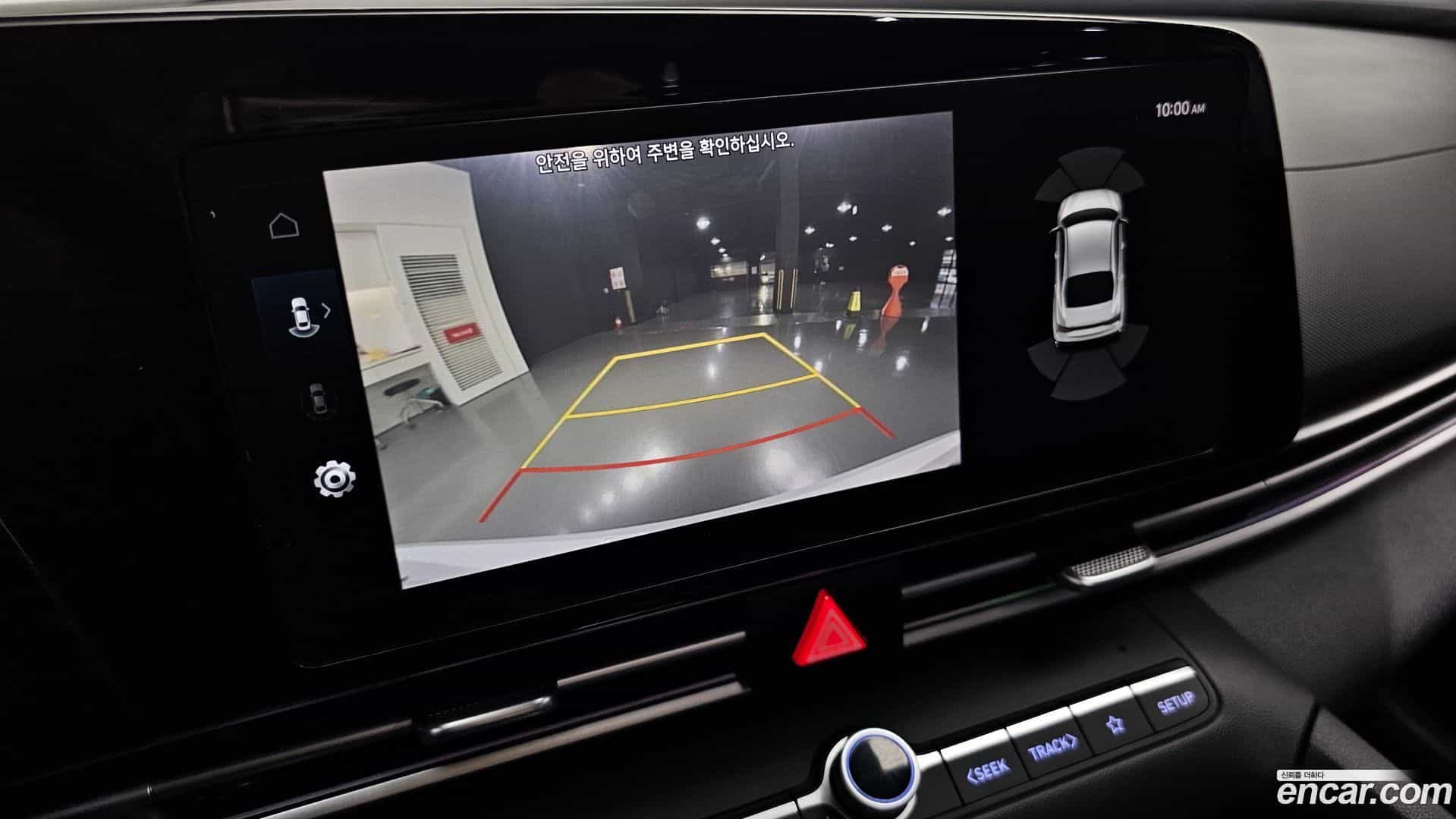 AVANTE Hyundai 2023.5-OPTION-019