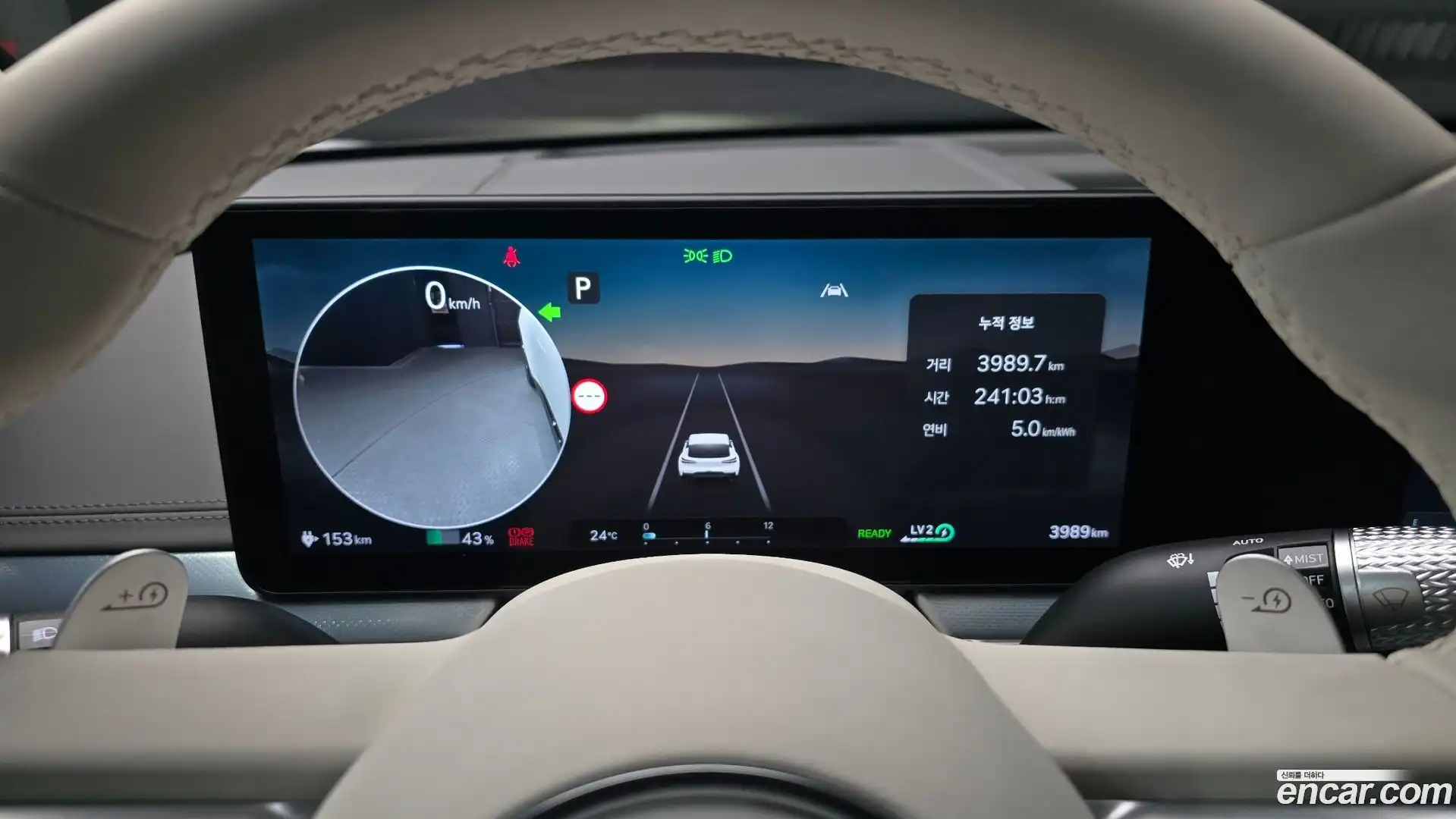 GV60 Genesis 2023.5-INNER-008