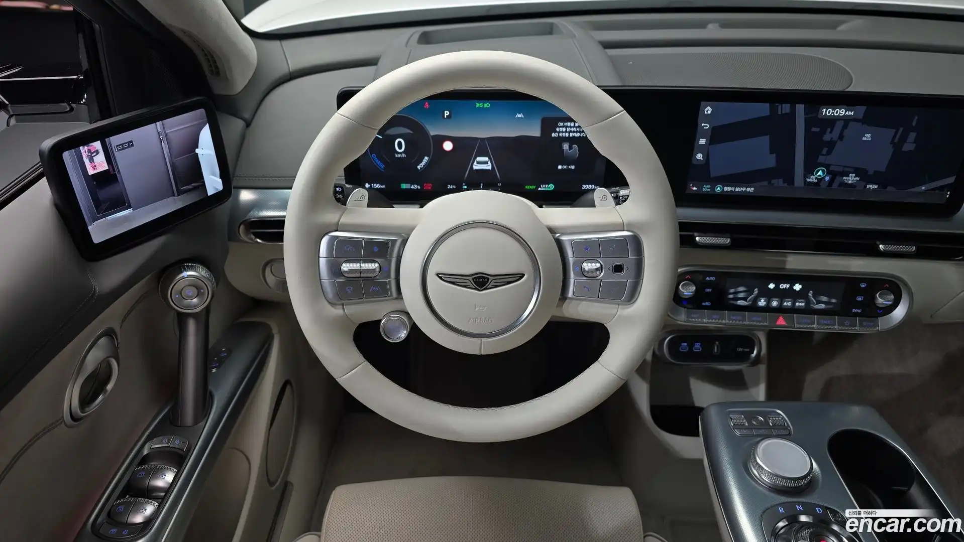 GV60 Genesis 2023.5-OPTION-016